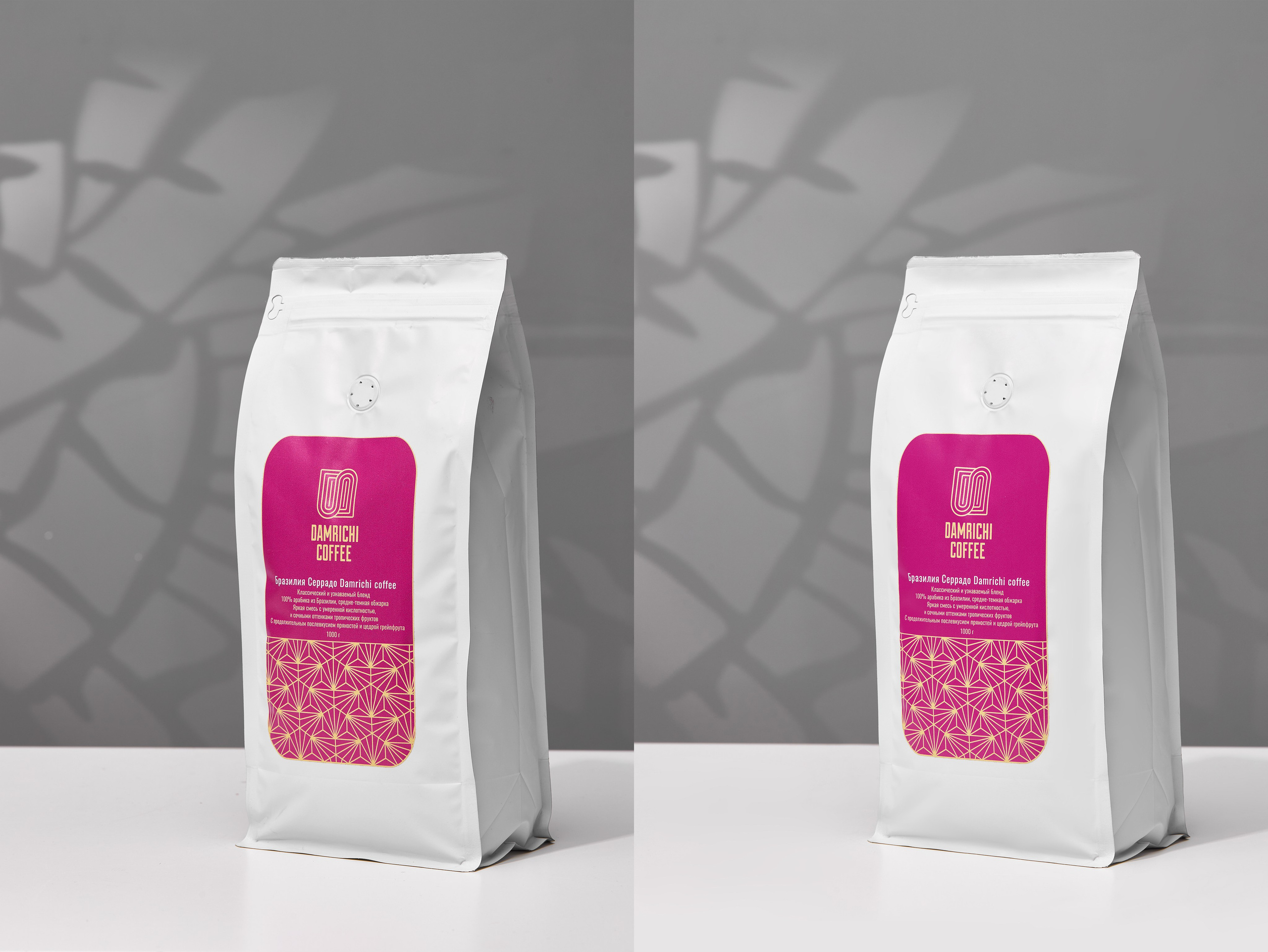 Предметная ретушь фотографий напитков | Студия SVITHART