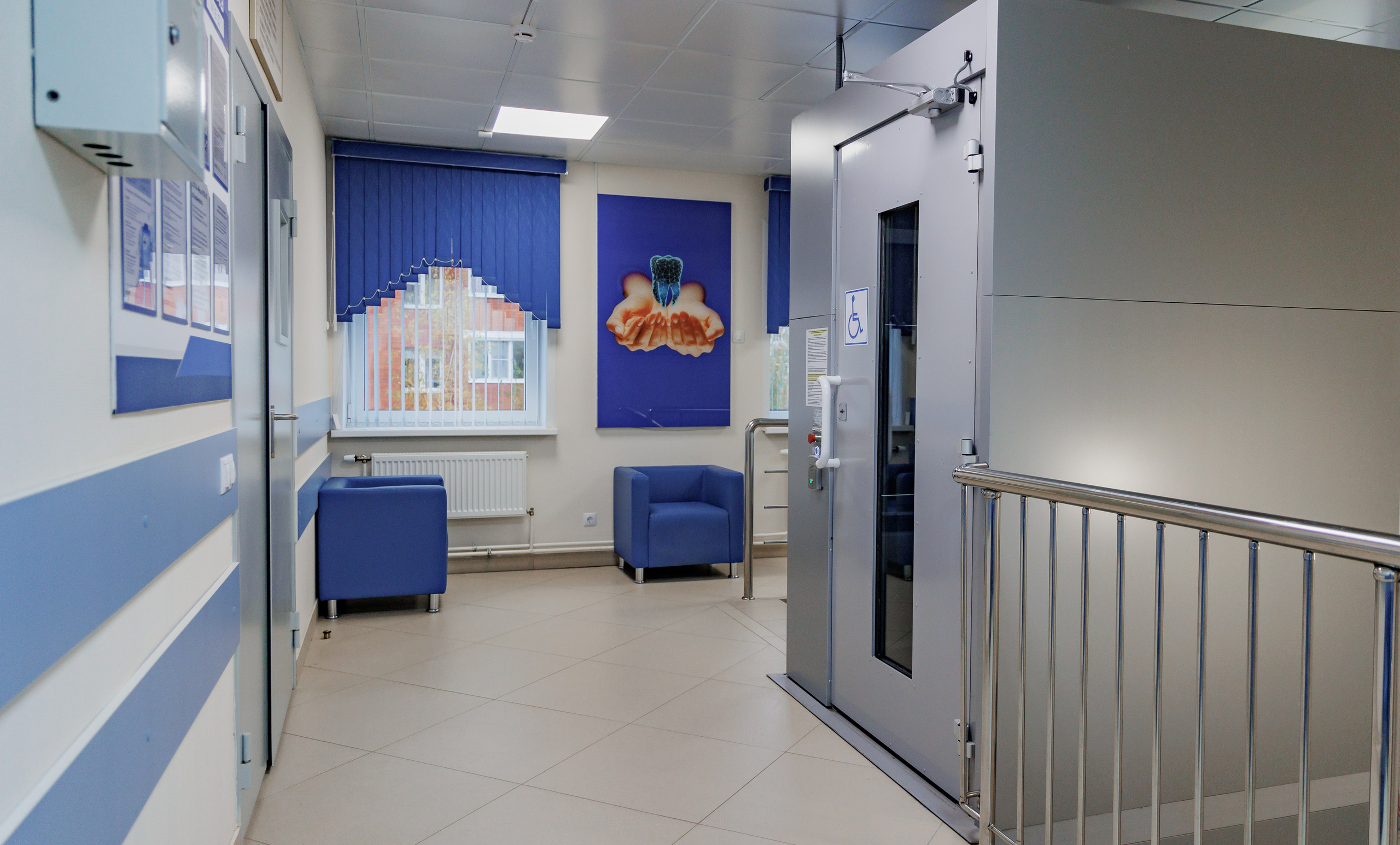 Стоматология. Фотограф, видеограф