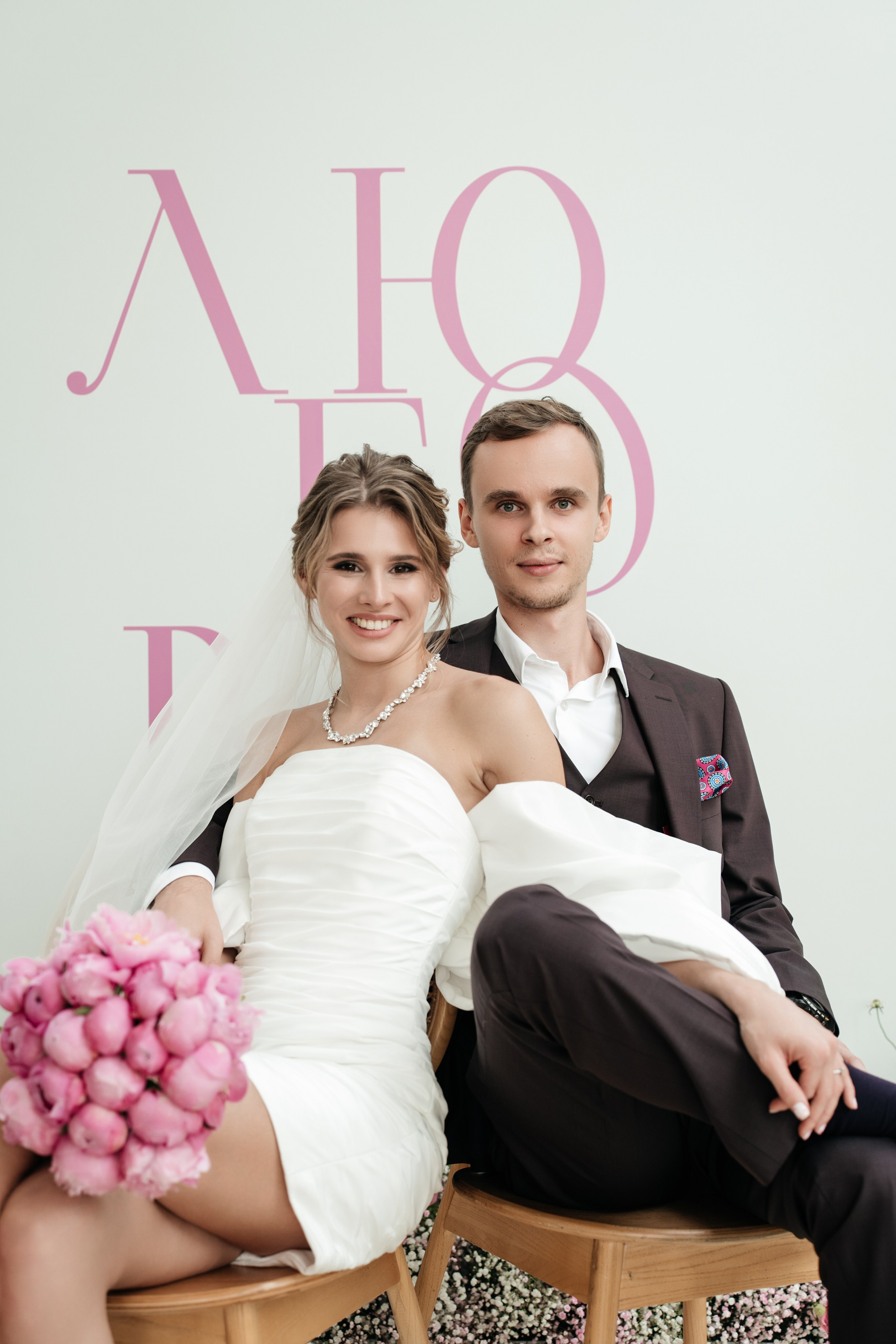 Ресторан Домик в саду, ВДНХ. Свадебный фотограф Москва Александра Аверкова