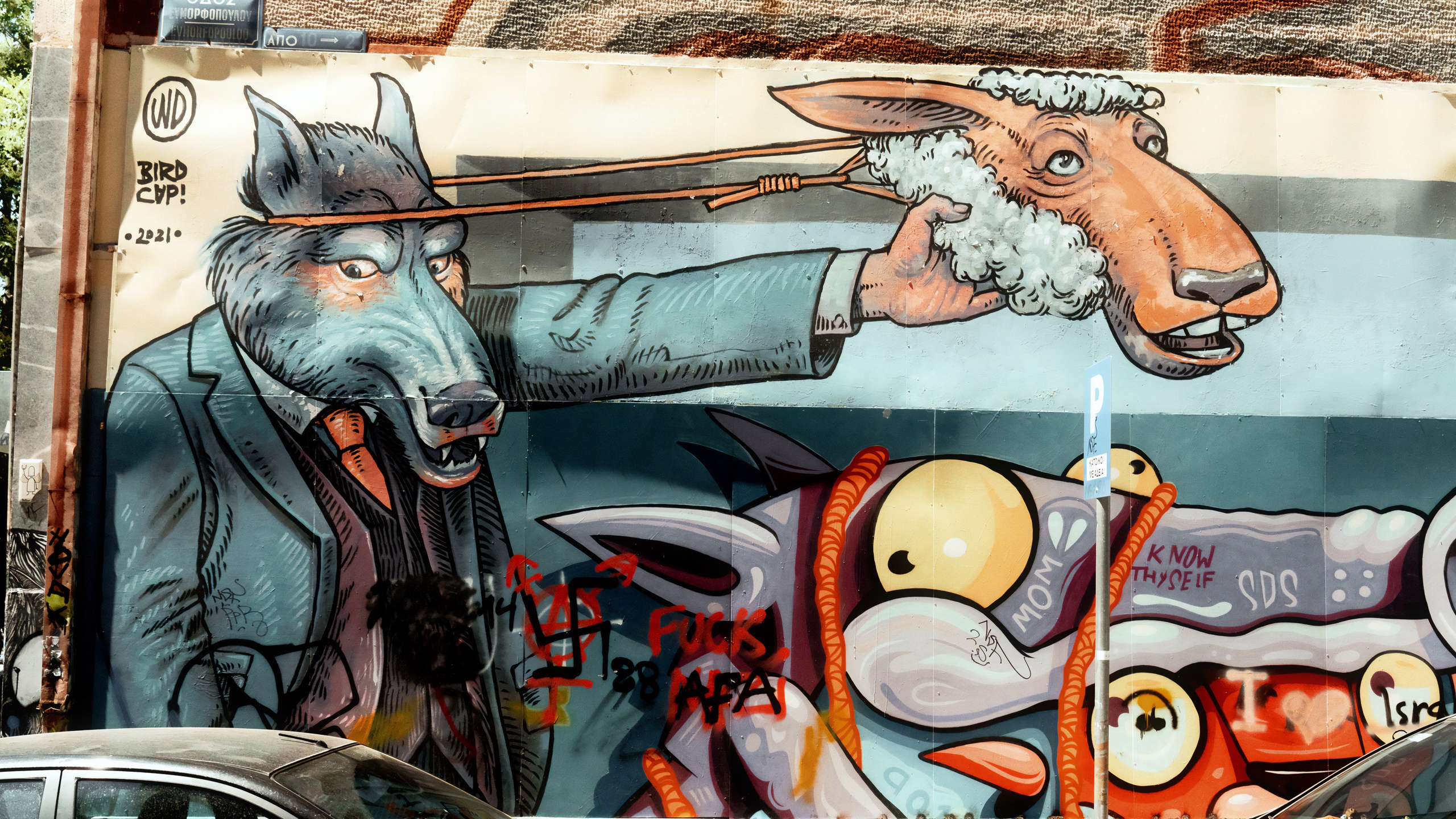 Турция, Греция, Иордания. Фотограф в Хабаровске. Фотография за 24 часа