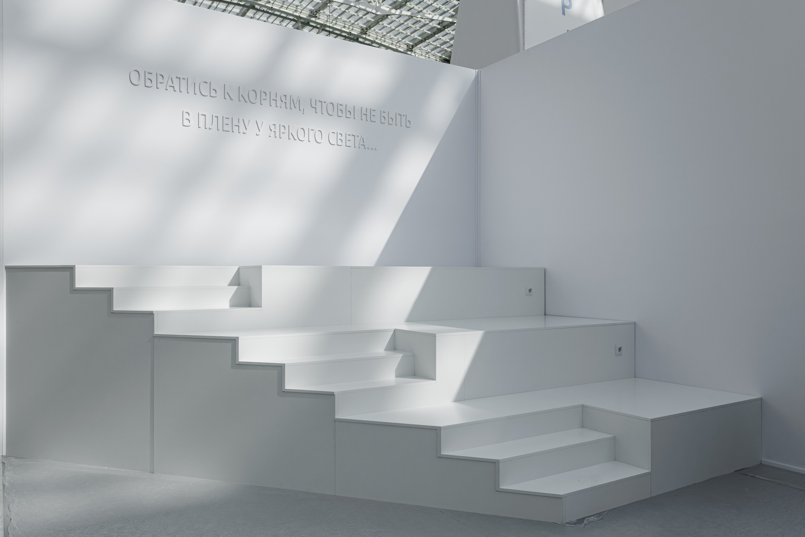 Выставки (Expo). Репортажный Фотограф