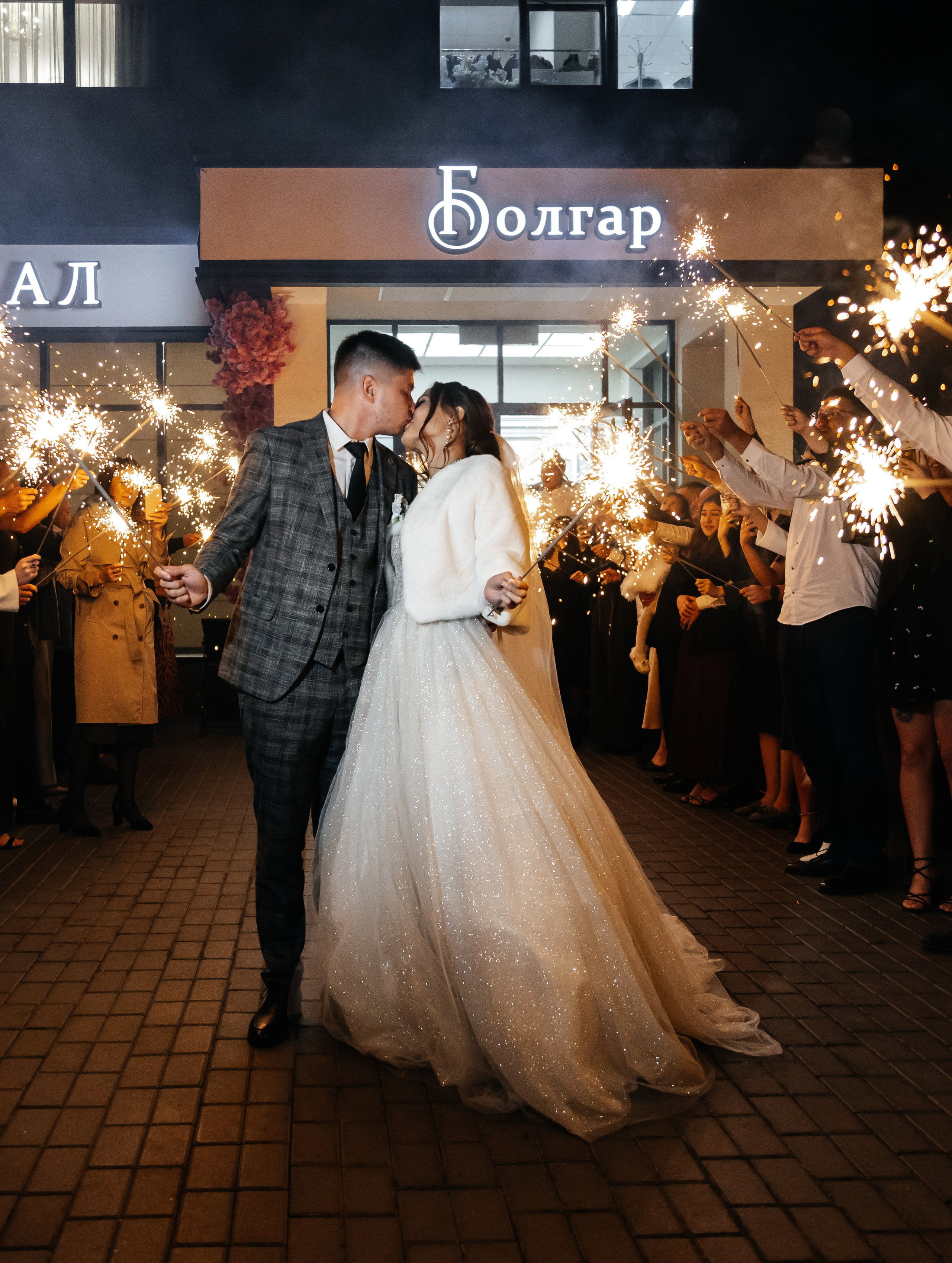 Ainur & Alina. Свадебный фотограф Ильнар Асадуллин