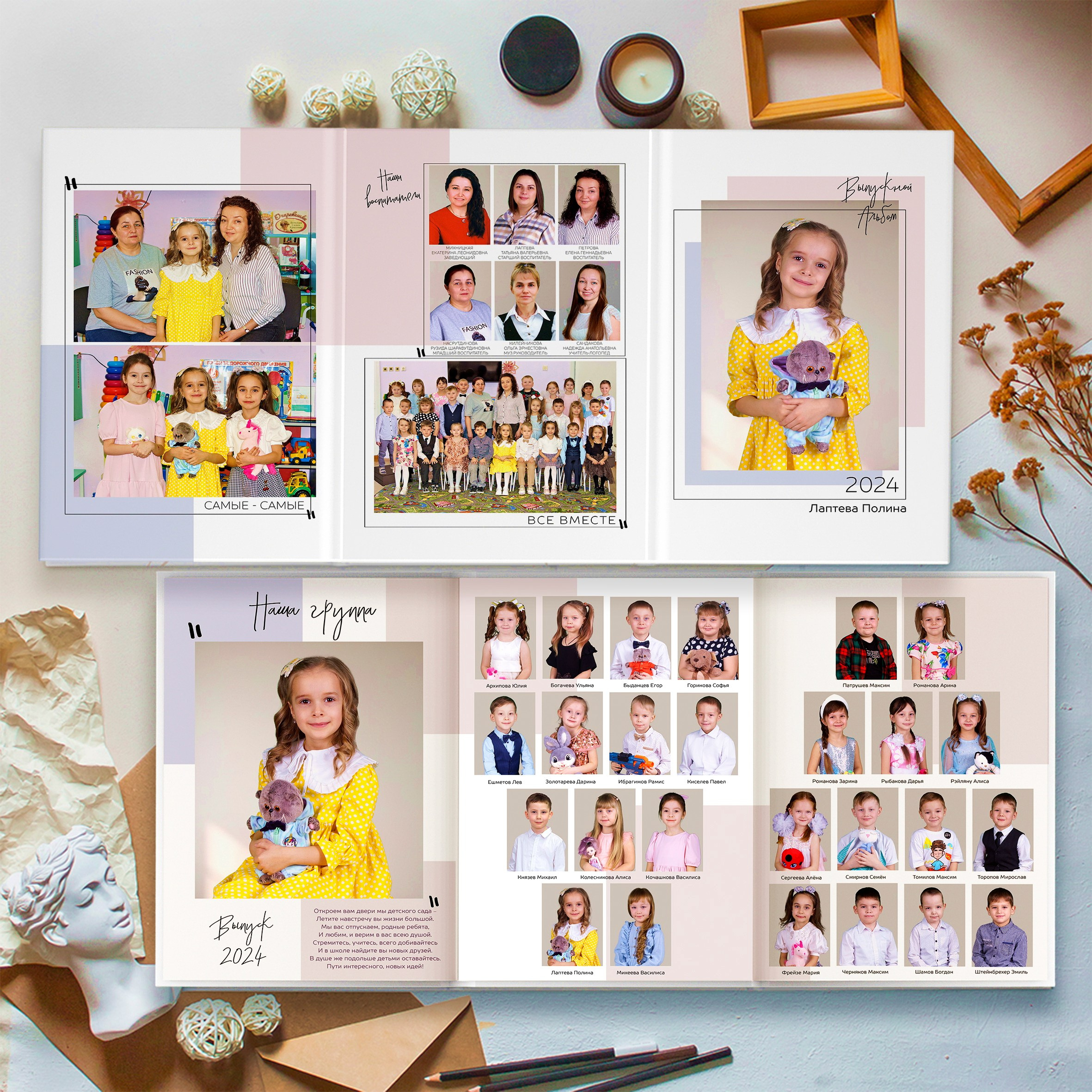 выпускные альбомы Йошкар-Ола, выпускные фотокниги Йошкар-Ола, видеосъемка выпускных Йошкар-Ола, выпускной Йошкар-Ола, оператор на выпускной Йошкар-ола, видеограф Йошкар-Ола, фотограф Йошкар-Ола, видеосъемка детских утренников Йошкар-Ола, фотосъемка детских утренников Йошкар-Ола, альбомы Йошкар-Ола, выпускные папки Йошкар-Ола, простые выпускные альбомы Йошкар-Ола, дешевые выпускные альбомы Йошкар-Ола, недорогие выпускные альбомы Йошкар-Ола