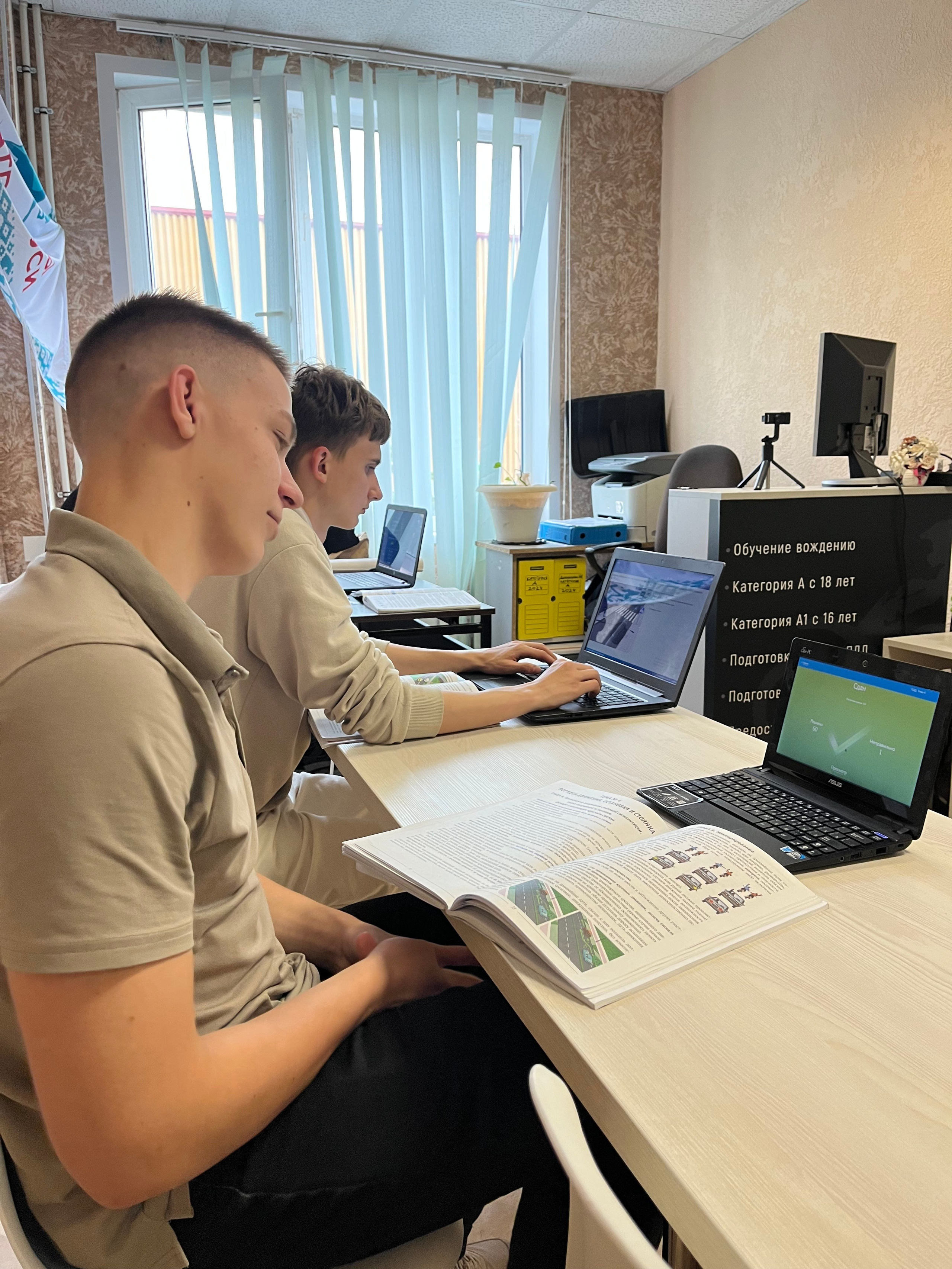 ТРЕНИРОВКИ. МОТОШКОЛА в городе Витебске. Обучение категории А и А1