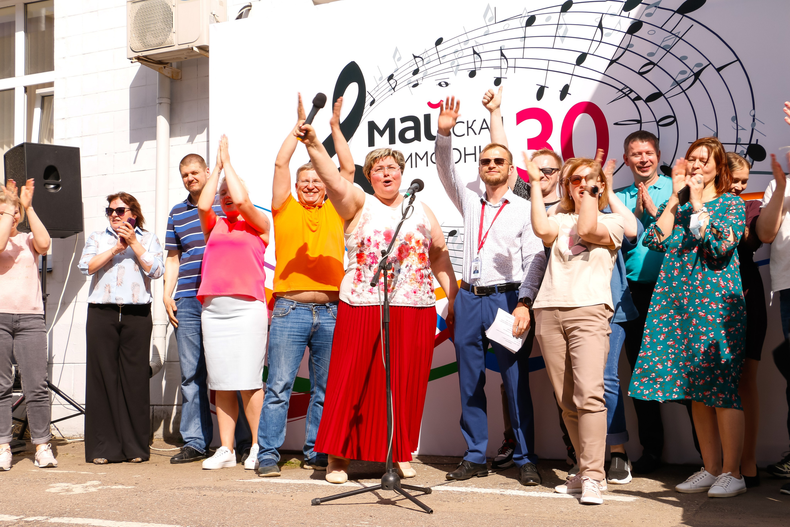 Корпорация МАЙ. Мария Ткаченко. Документальная фотография