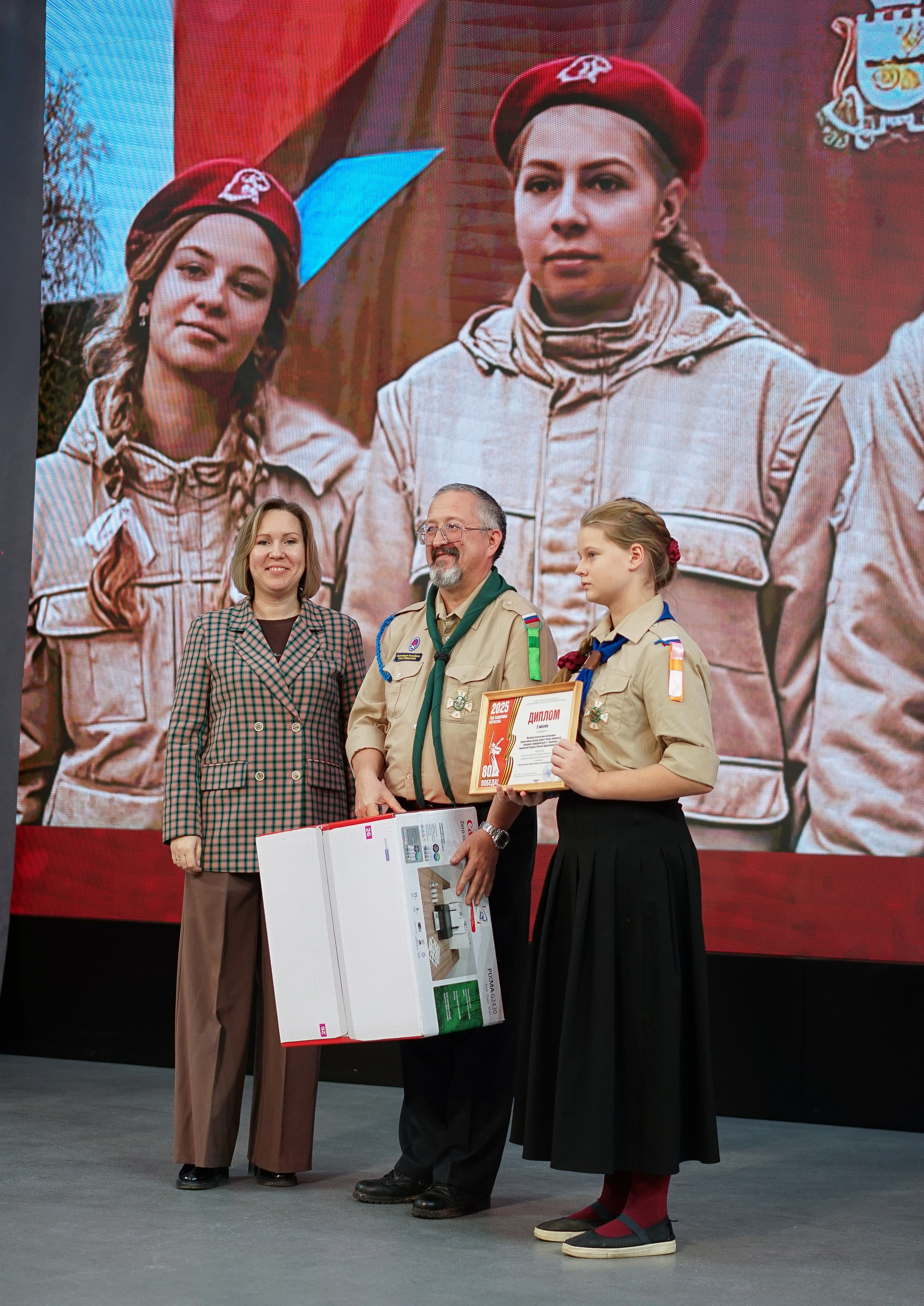 Волонтёры Победы | Итоги 2025 года. Фотограф и видеограф Смоленск | Студия Цезарь