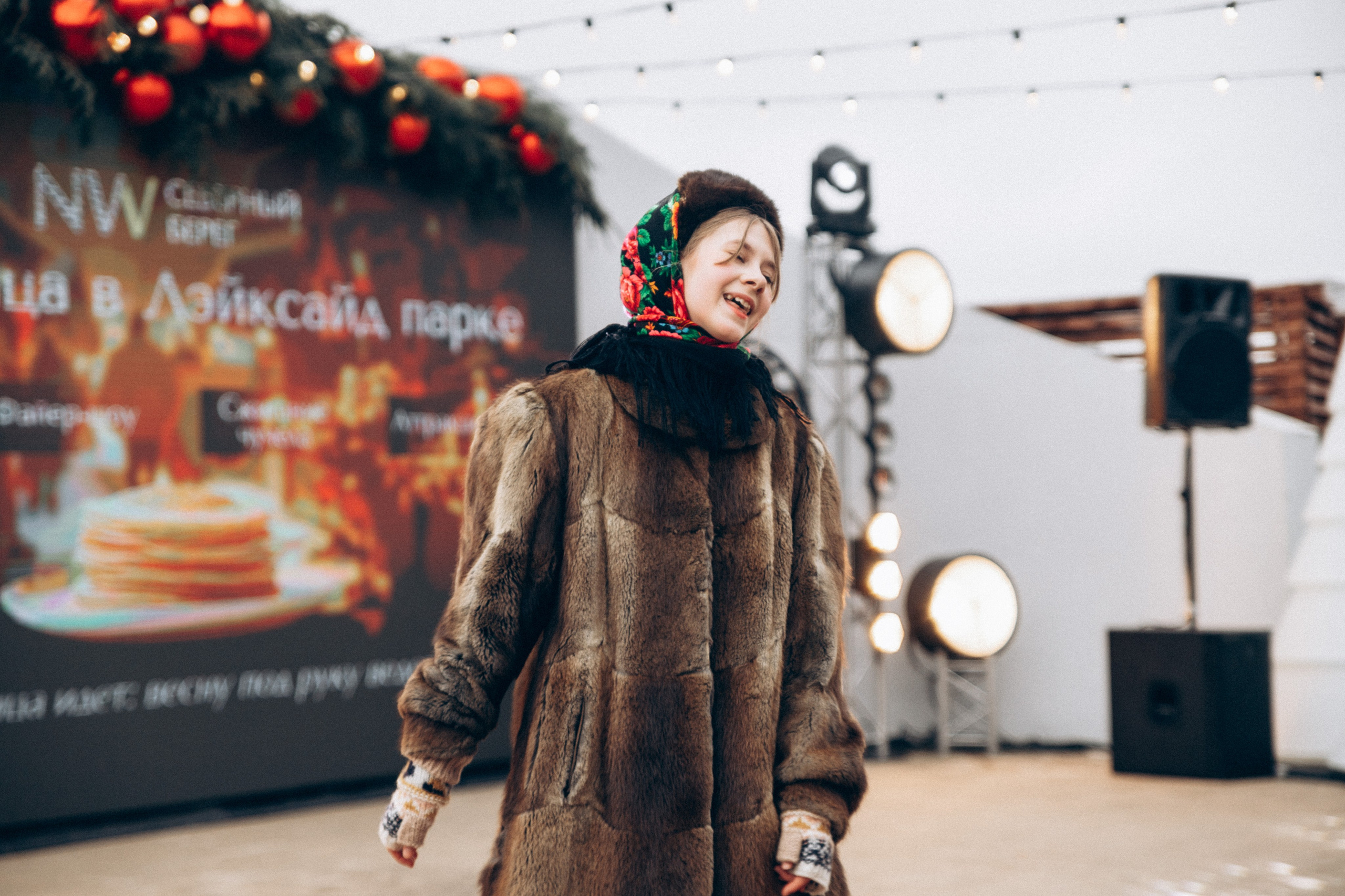 Масленница в Lakeside Park. Репортажный и детский фотограф в Минске