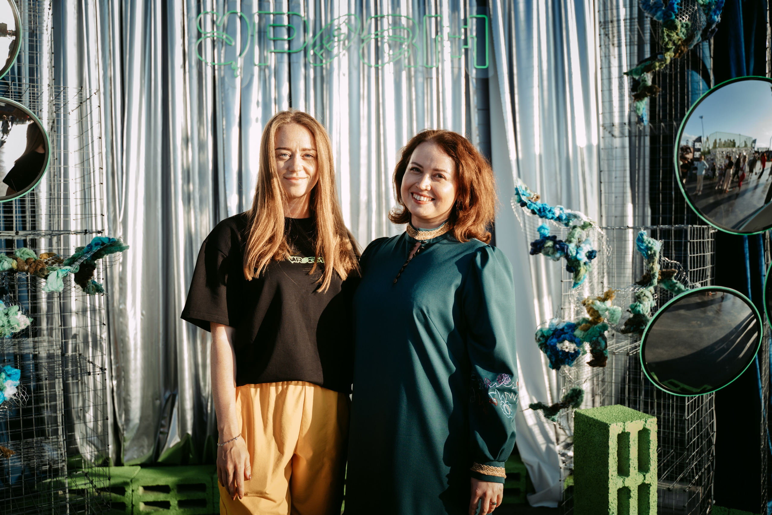 URAM FEST 2024. Главная