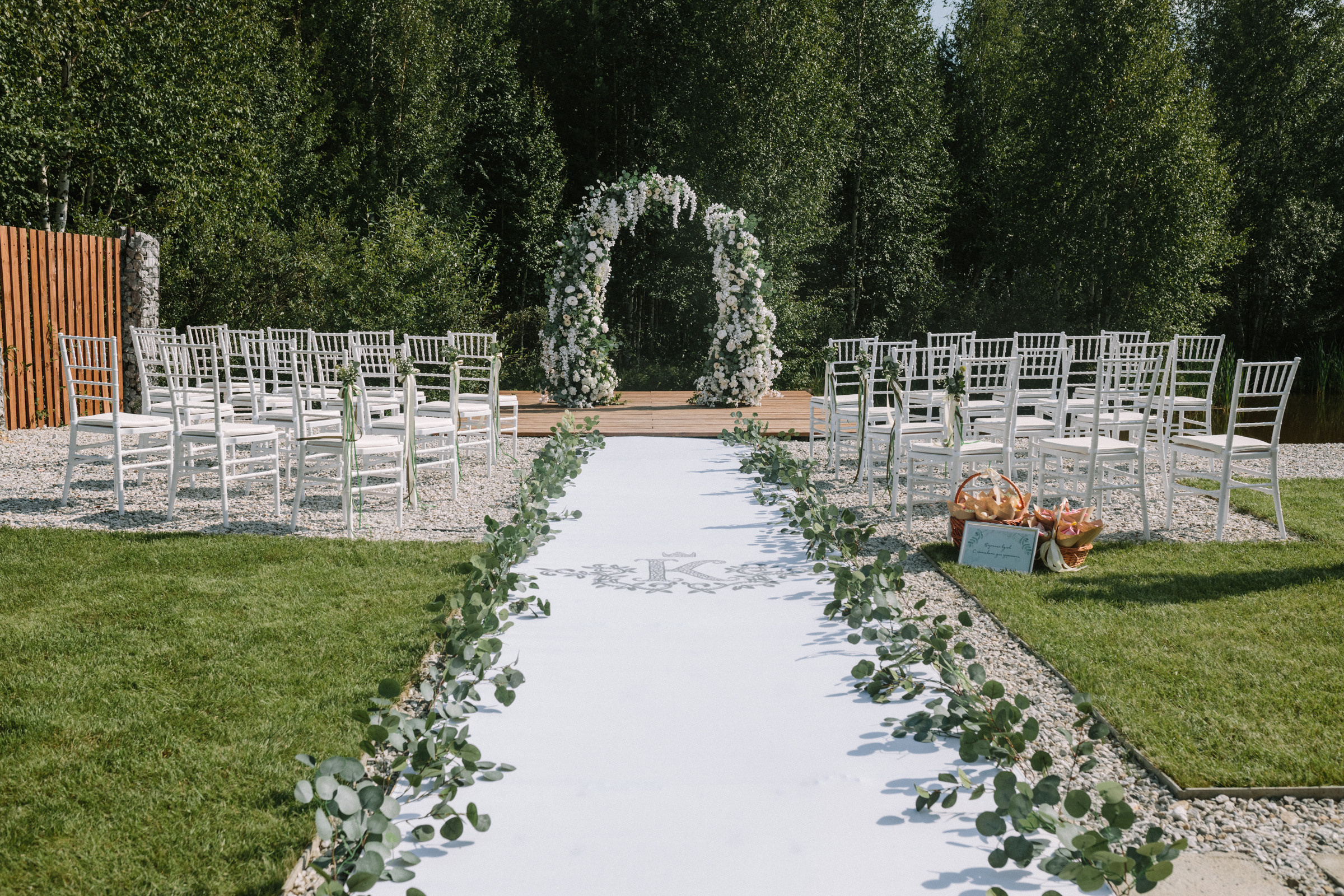 фотограф нижний тагил, фотограф в нижнем тагиле, стоимость фотографа в нижнем тагиле, свадебный фотограф нижний тагил, форест нижний тагил, загородная площадка для свадьбы Нижний тагил, выездная регистрация нижний тагил, фотограф на свадьбу Нижний Тагил