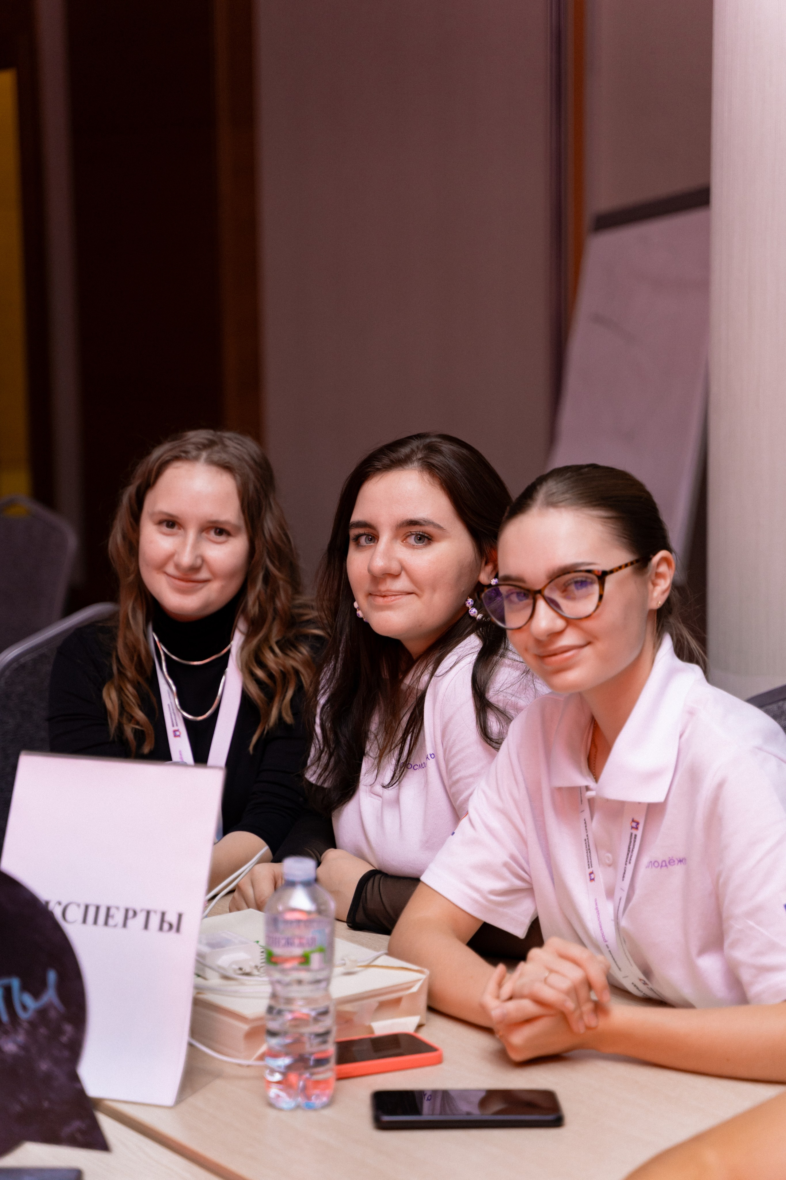 Окружной семинар в сфере профилактики от Росмолодежи в Амаксе 2024. Фотограф Надежда Погребняк | Рязань | Москва