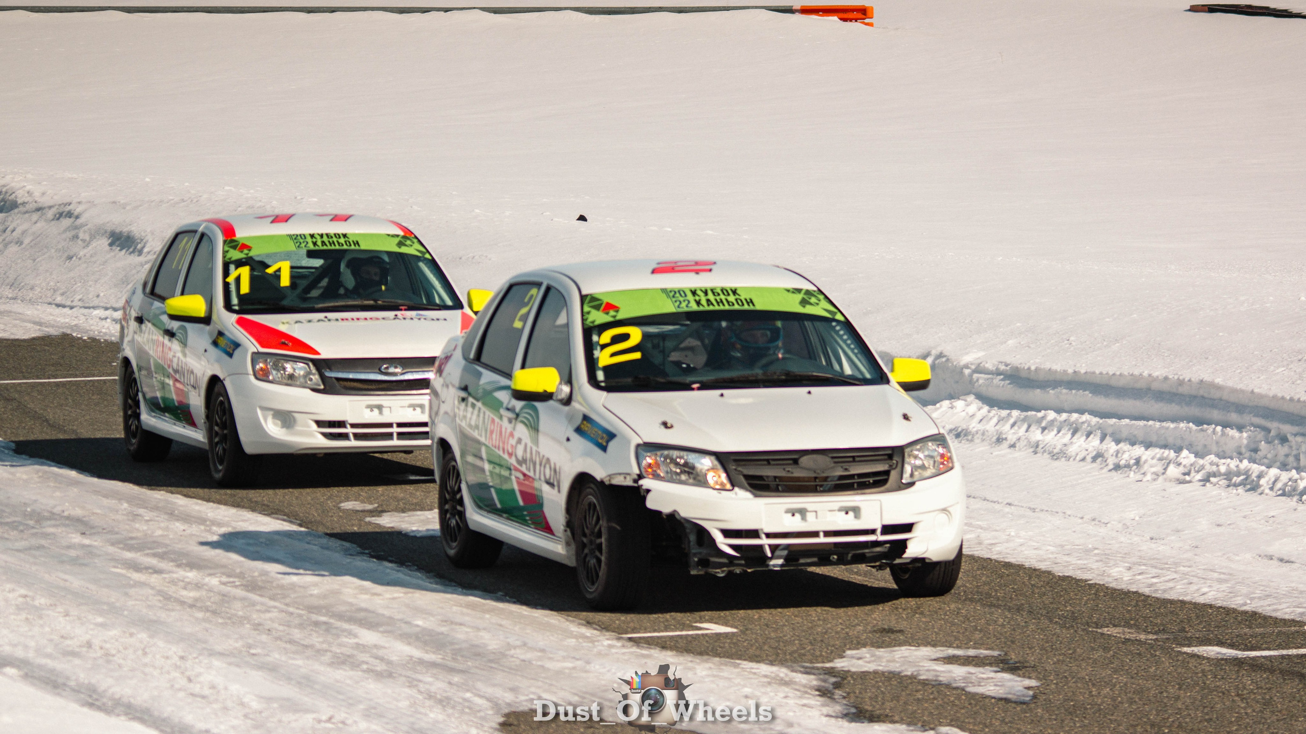 Ралли Кросс