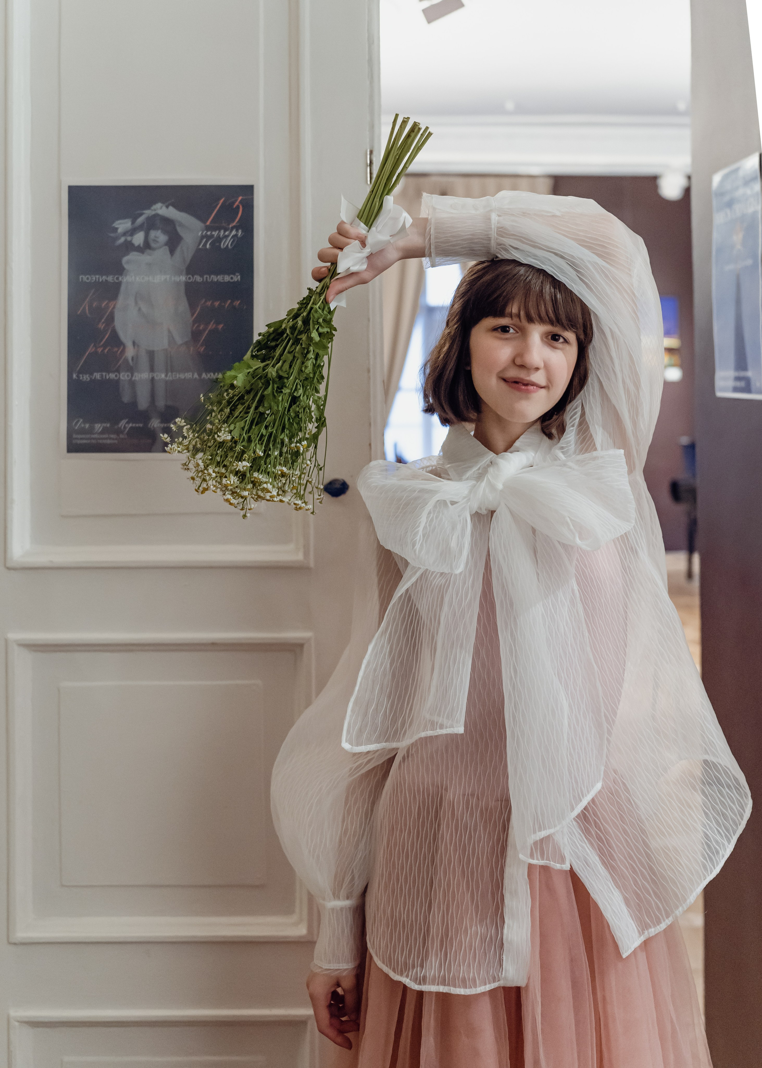 Николь Плиева. Фотограф в Москве Ольга Парижер