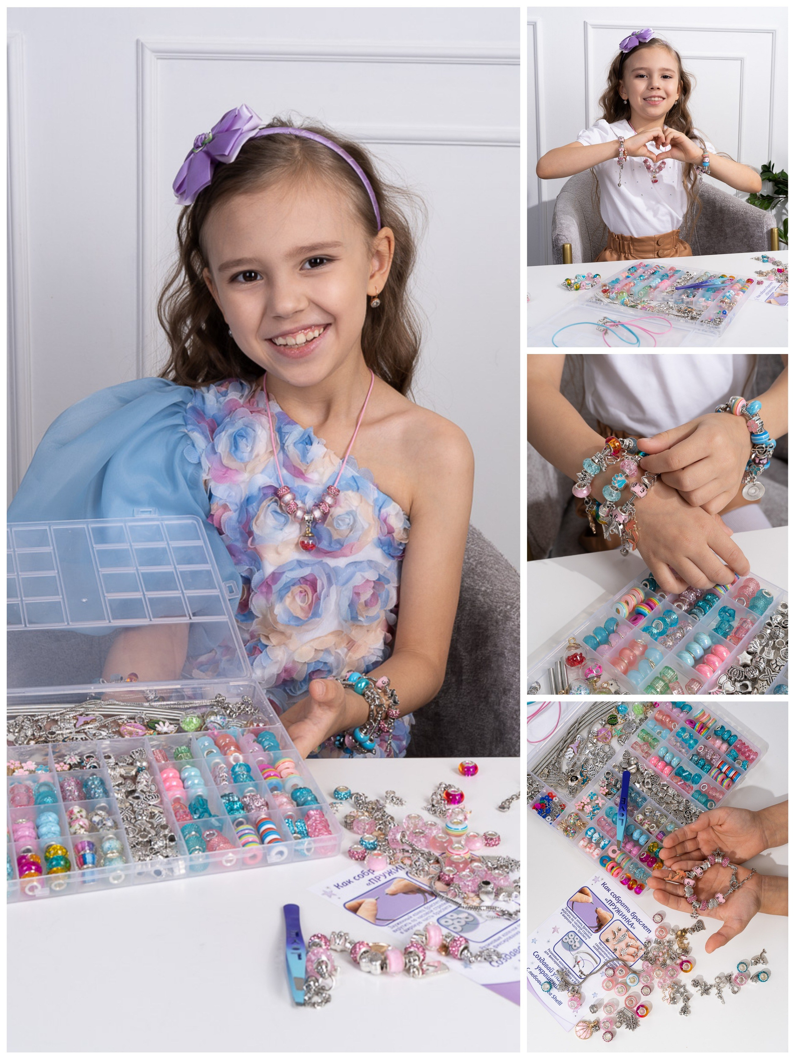 Съемки на детях. Фото для маркетплейс