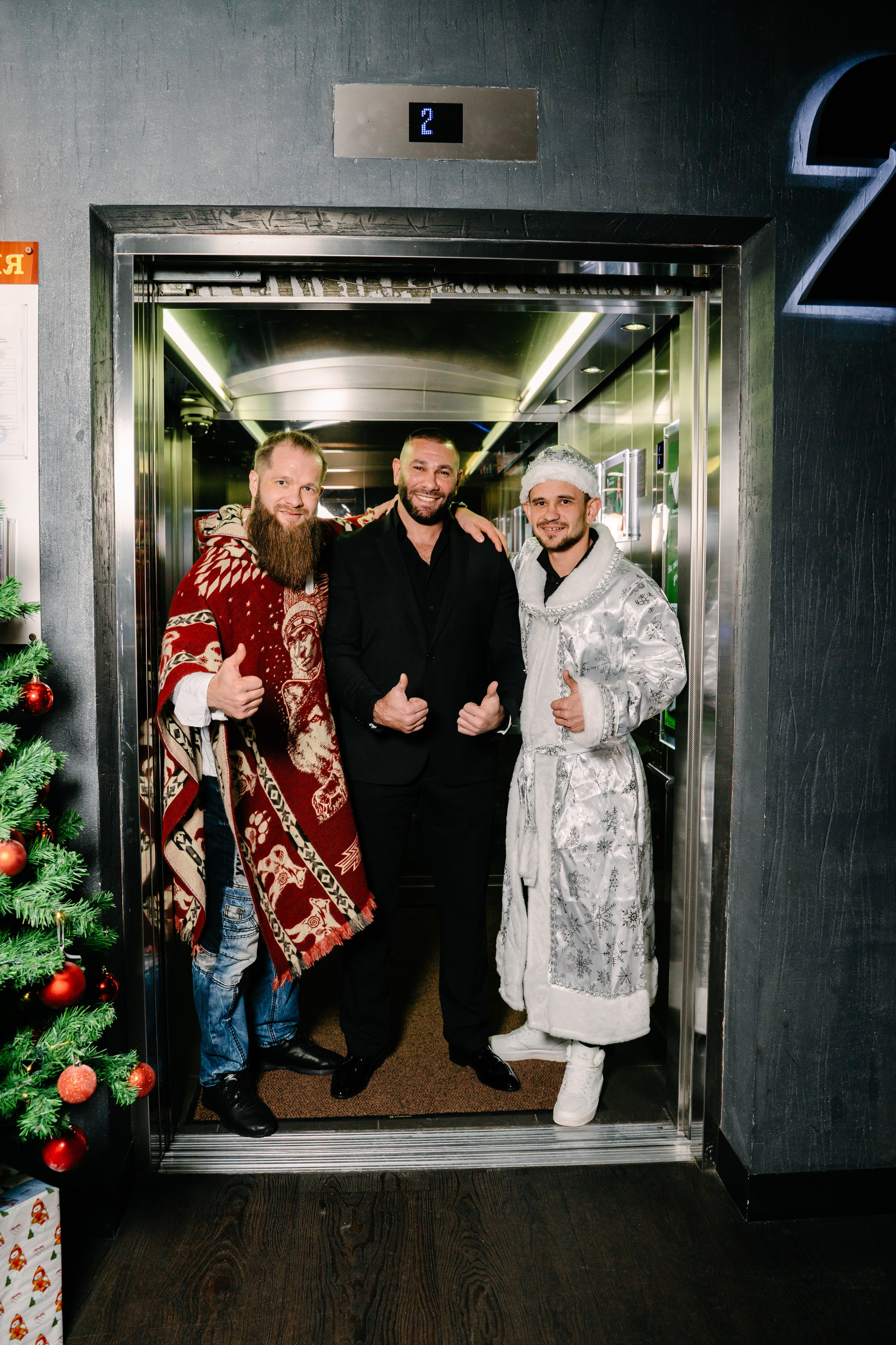 Мероприятие Тайный Санта. Свадебный фотограф Юлия Копылова