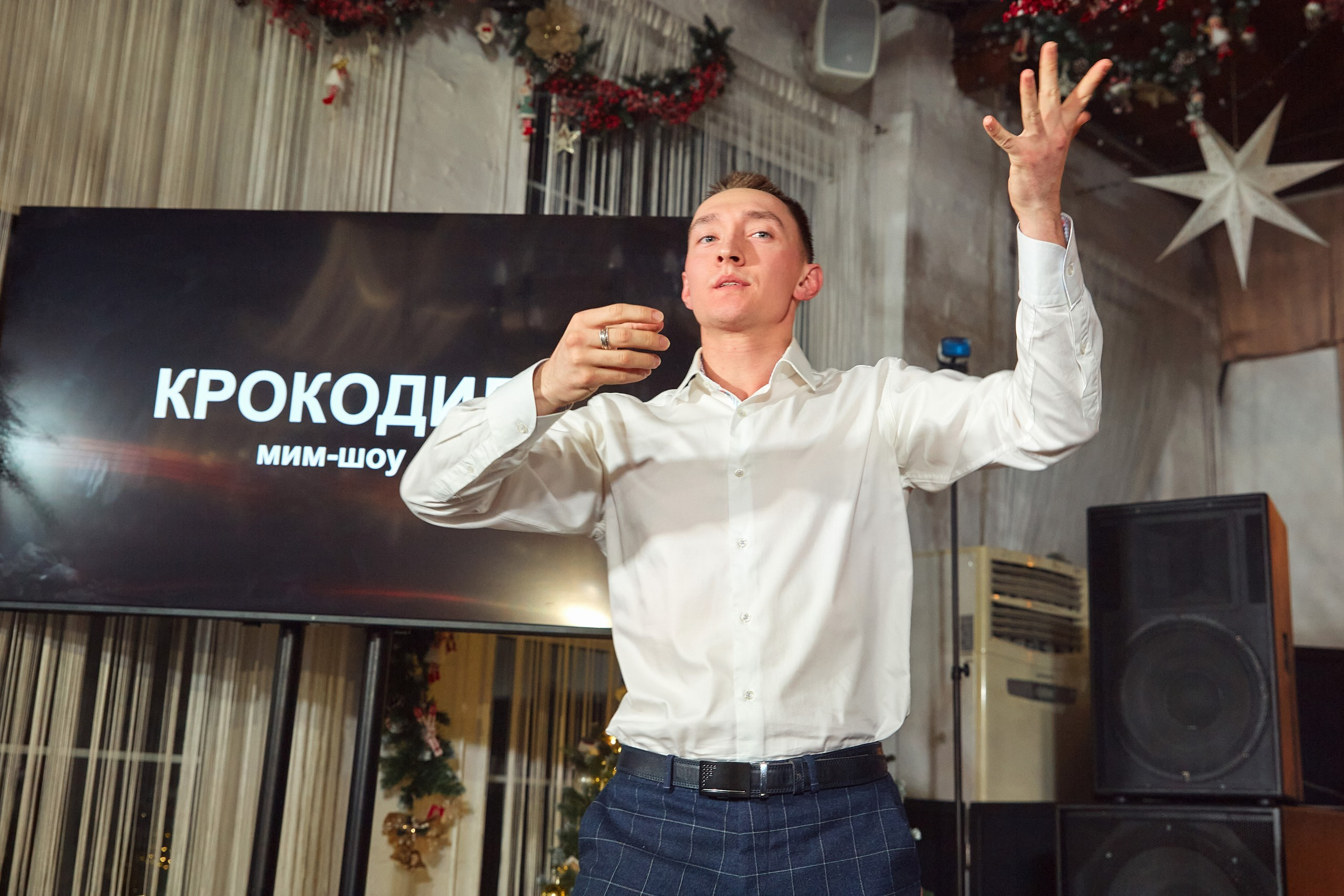 Компания РусСилика / БО Ильдорф. Антон Артюшин, портретный фотограф. Москва