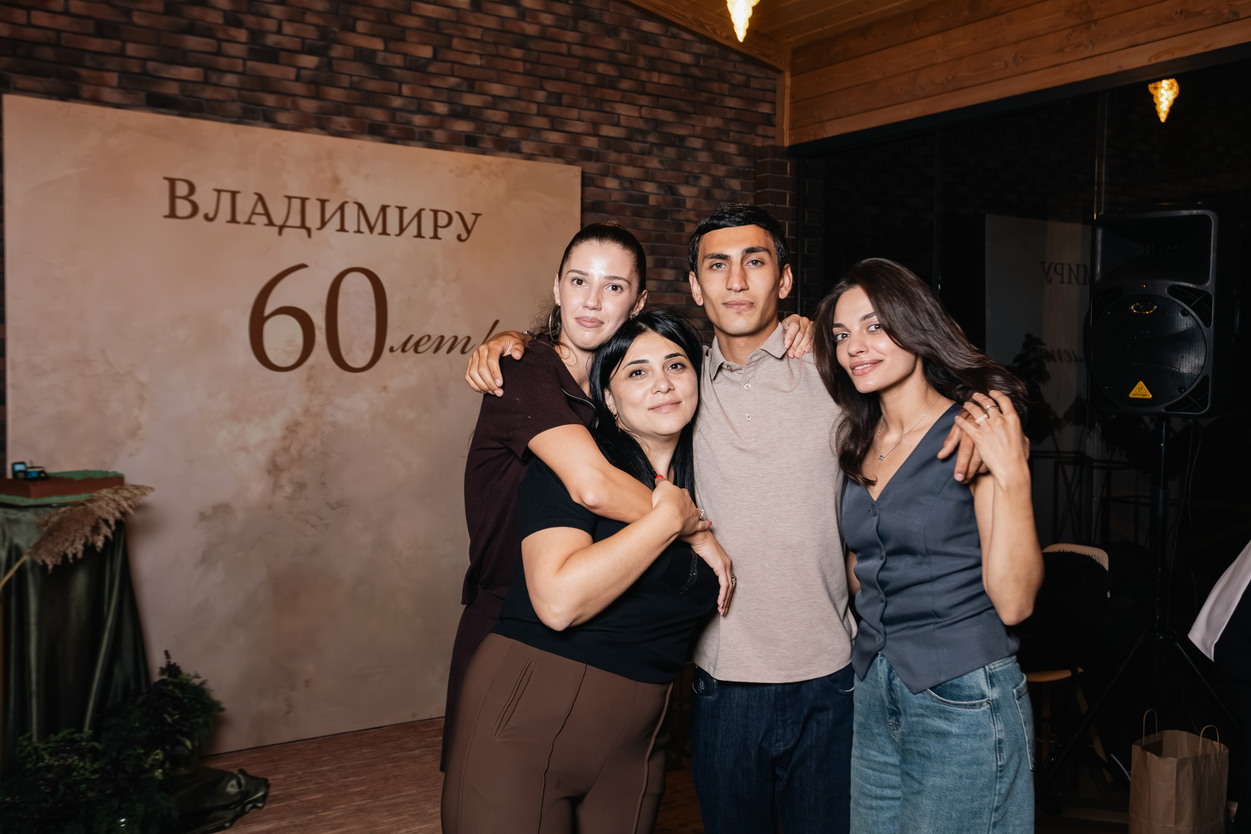 Юбилей Владимир 60 лет. Репортажный фотограф Анапа