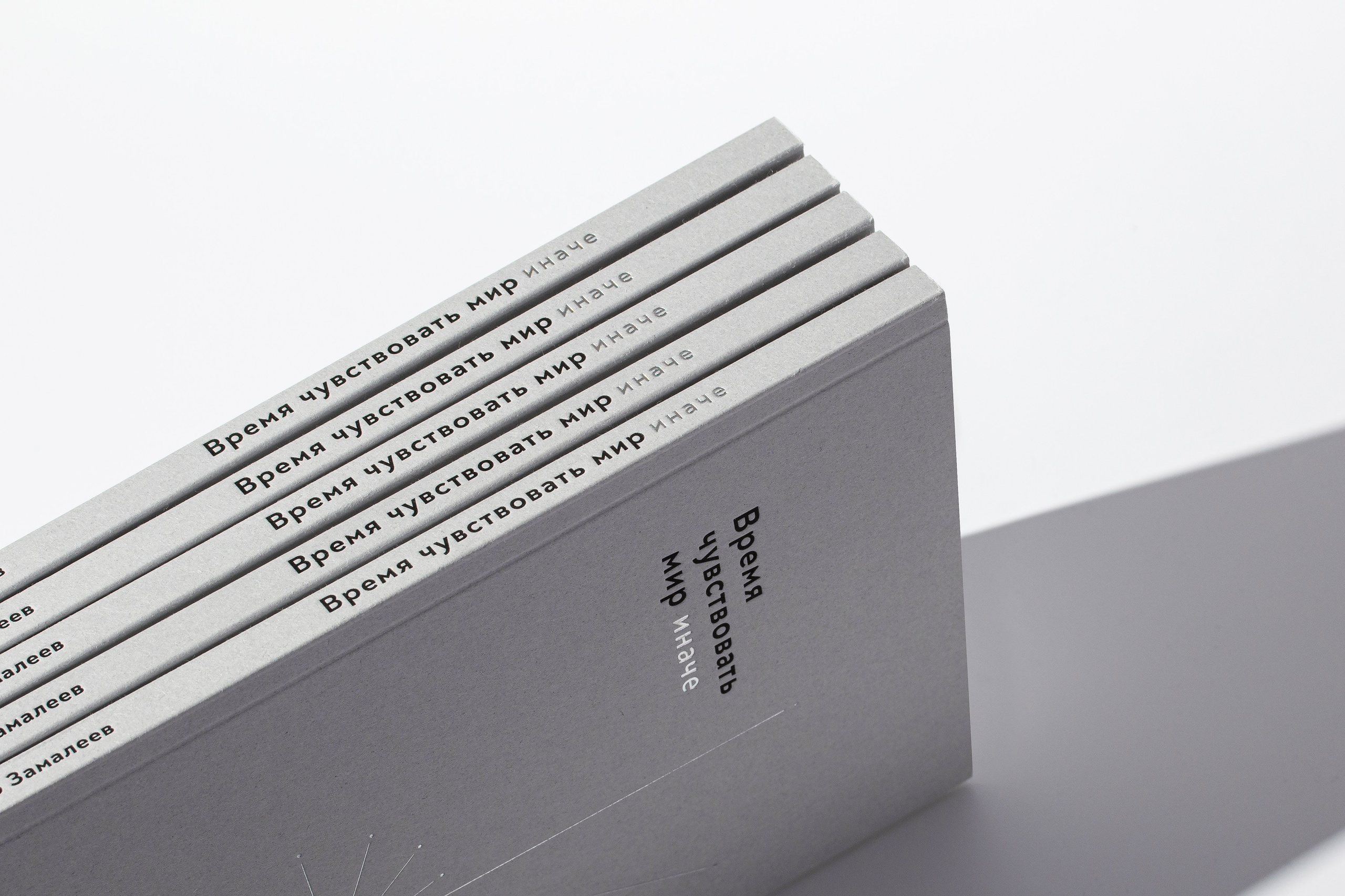 Канцелярия. Предметный фотограф | Москва | Дарья Федотова