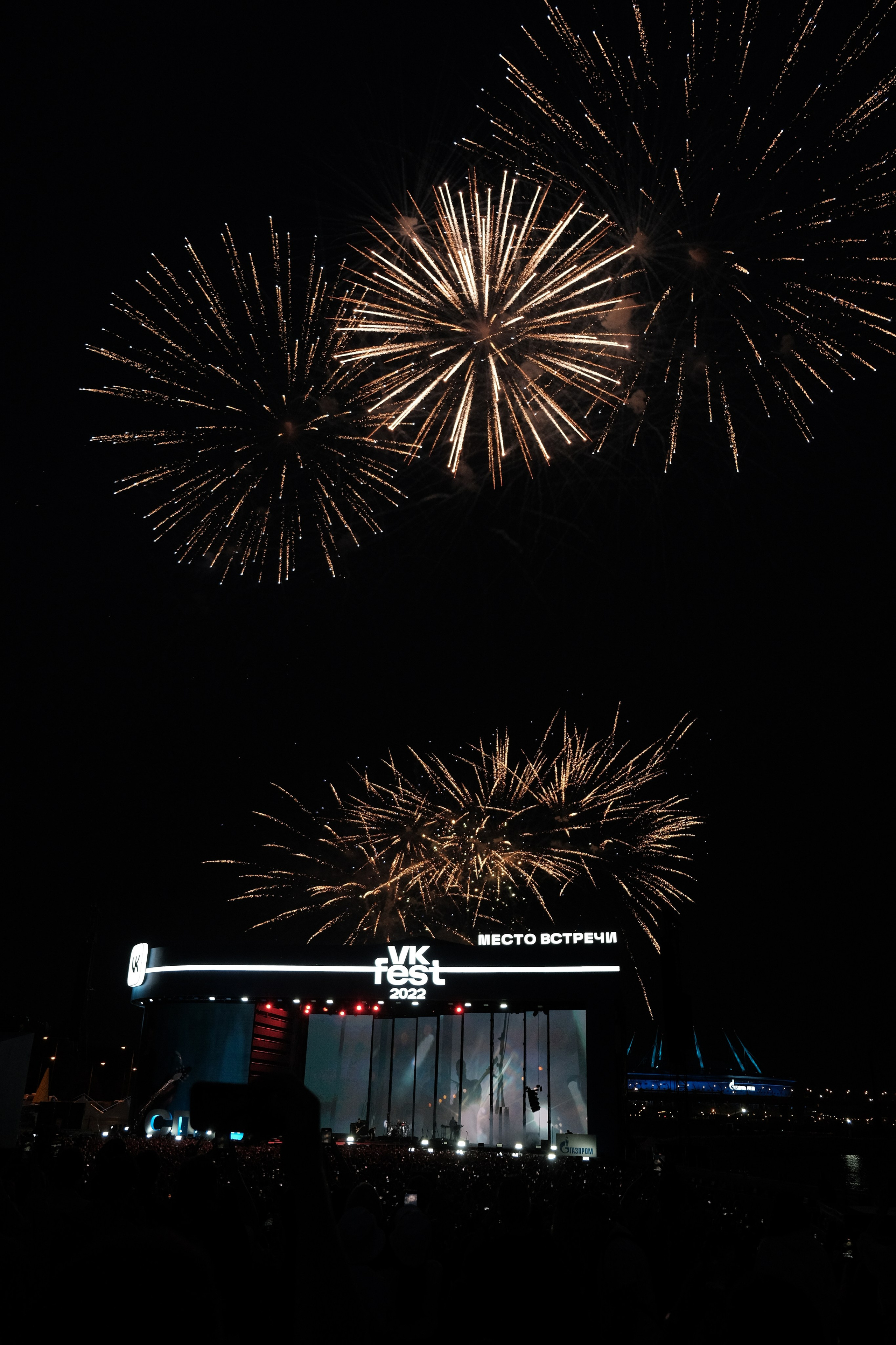 «VK-Fest». Фотограф Мария Хлебникова Санкт-Петербург Москва