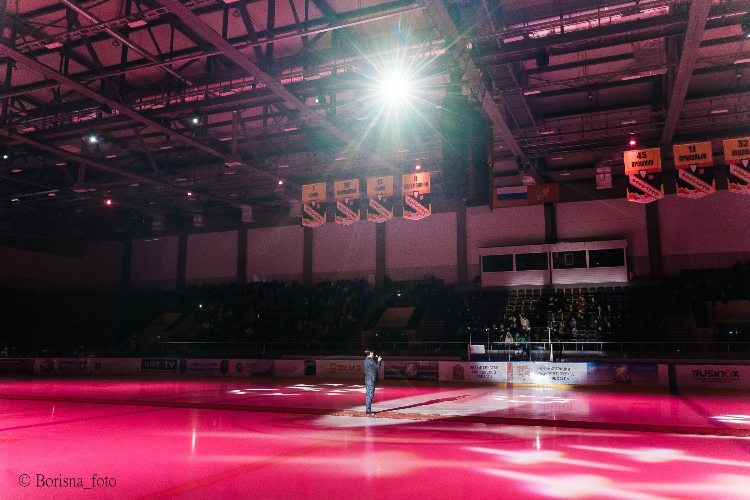 Хоккейный матч-концерт. Семейный и свадебный фотограф в Москве Леванова Александра