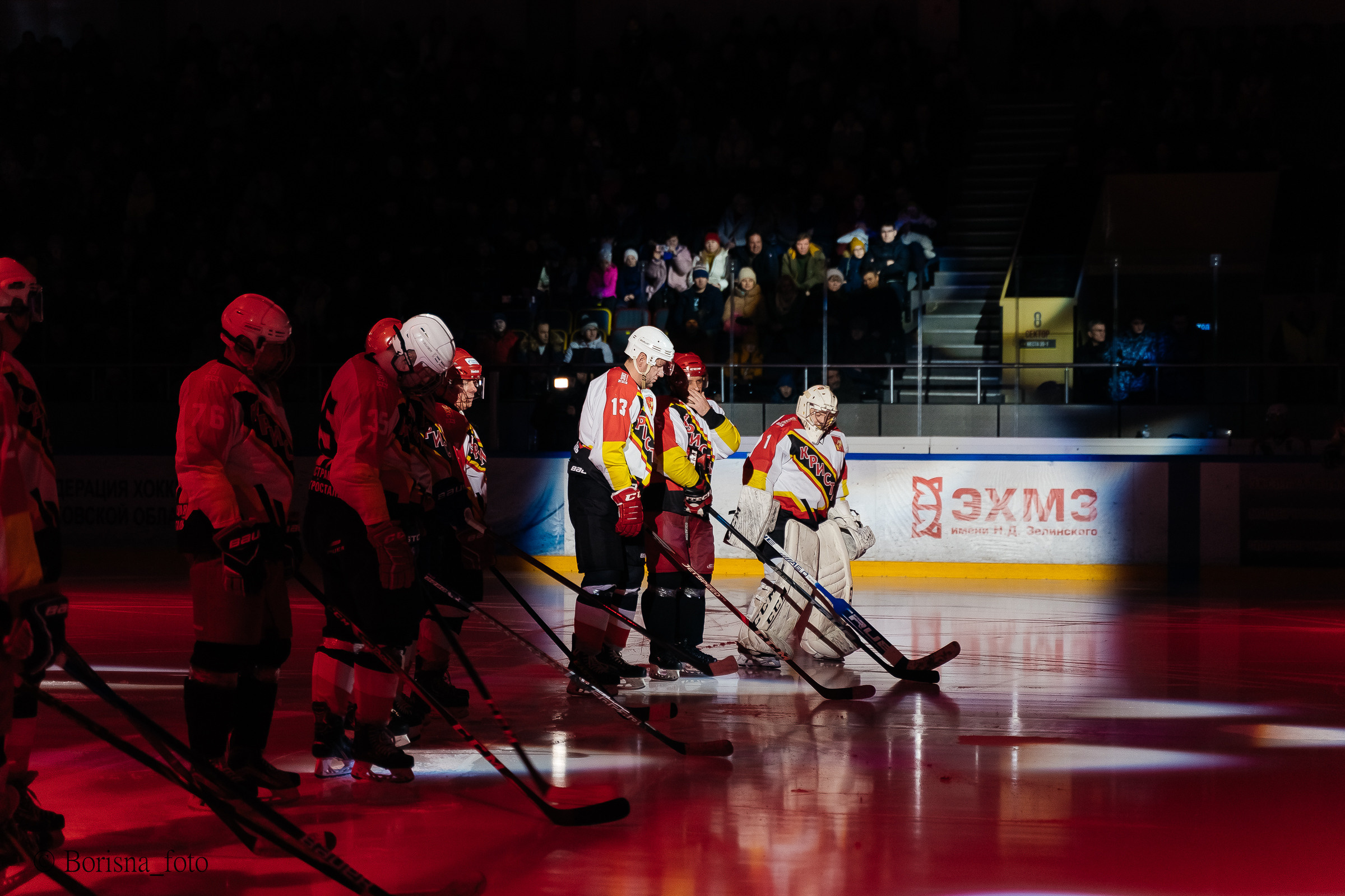 Хоккейный матч-концерт. Семейный и свадебный фотограф в Москве Леванова Александра