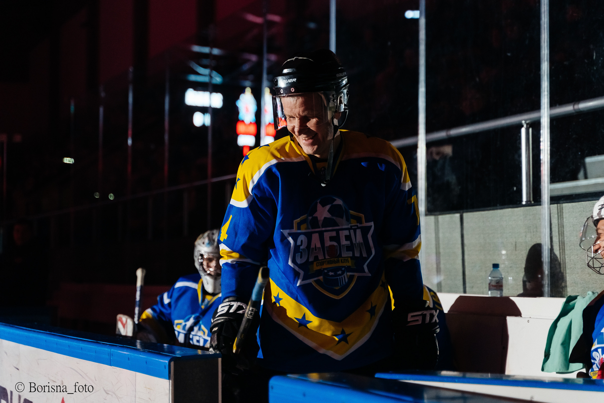 Хоккейный матч-концерт. Семейный и свадебный фотограф в Москве Леванова Александра