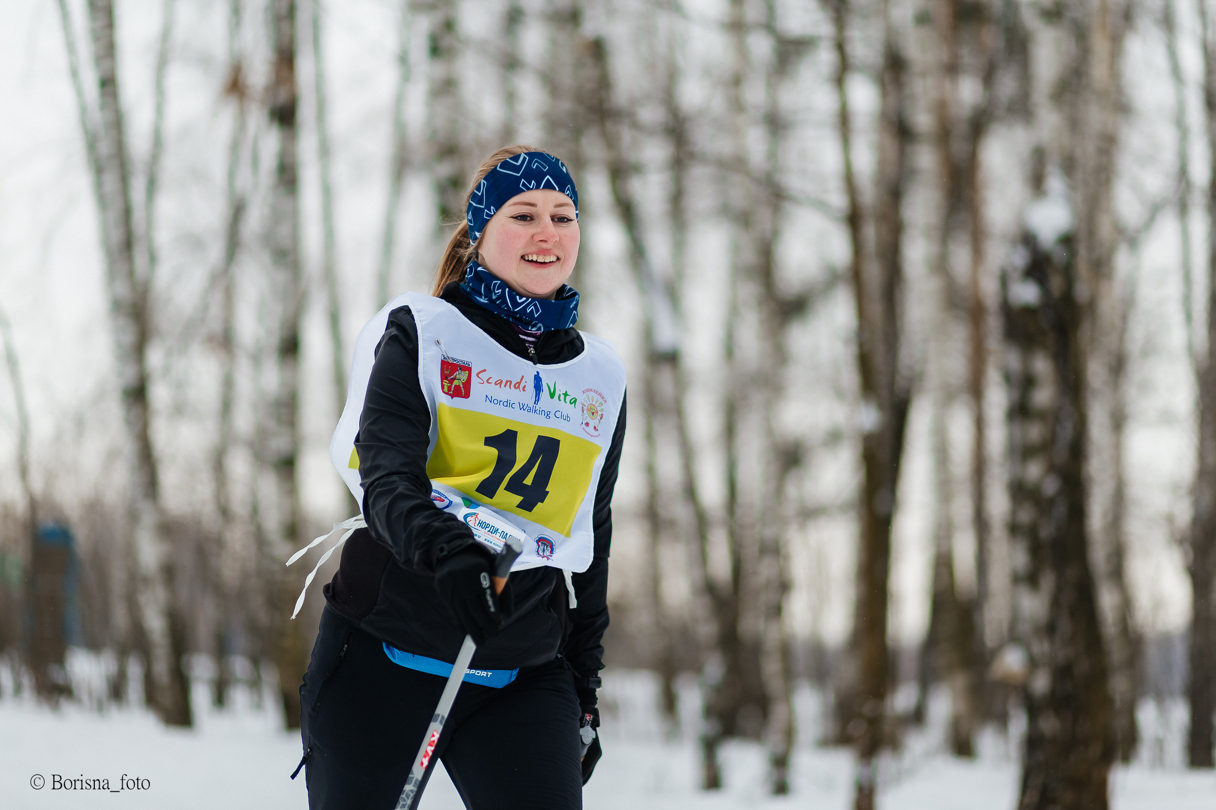 «Горячий снег». Семейный и свадебный фотограф в Москве Леванова Александра