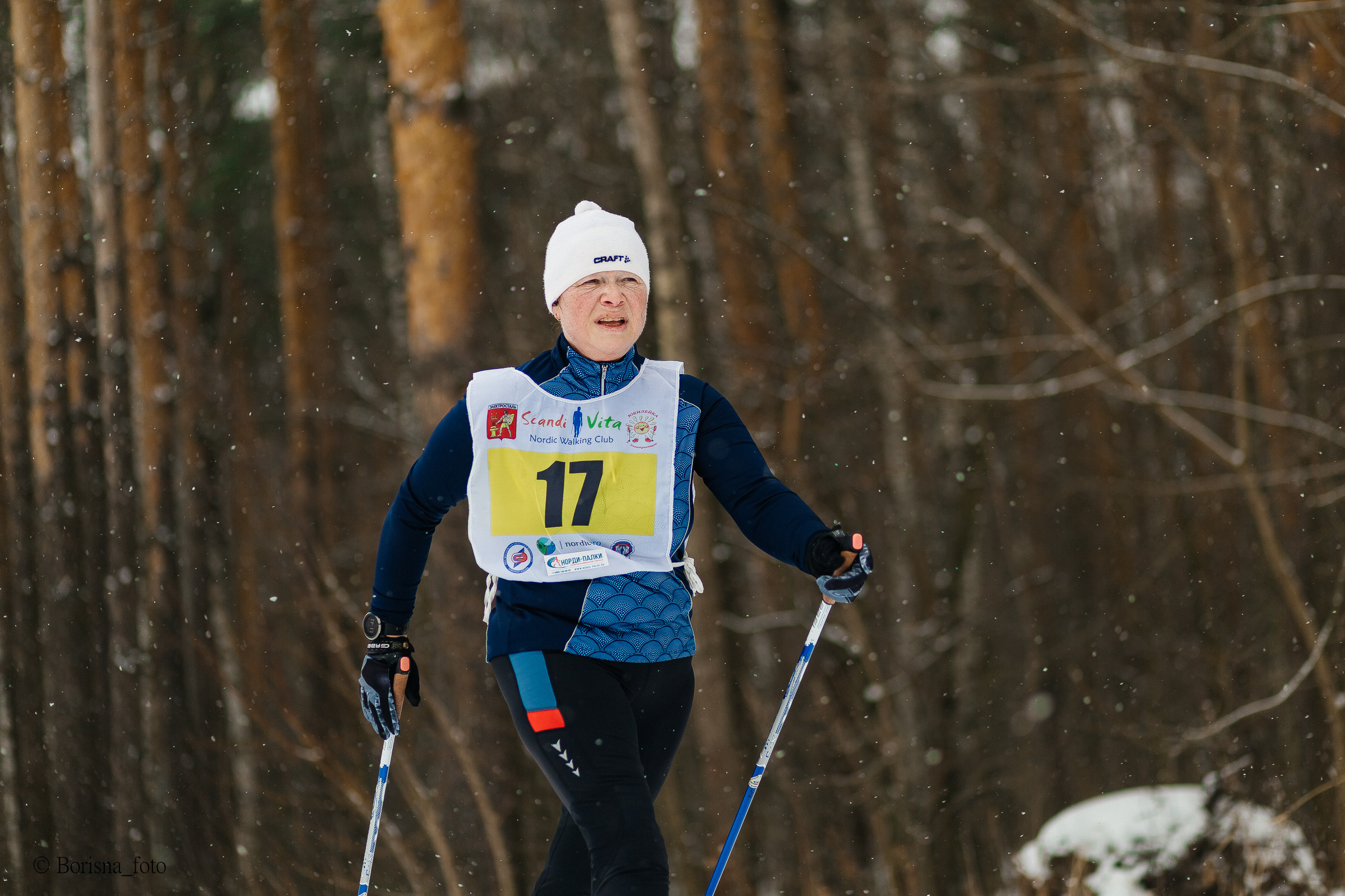 «Горячий снег». Семейный и свадебный фотограф в Москве Леванова Александра