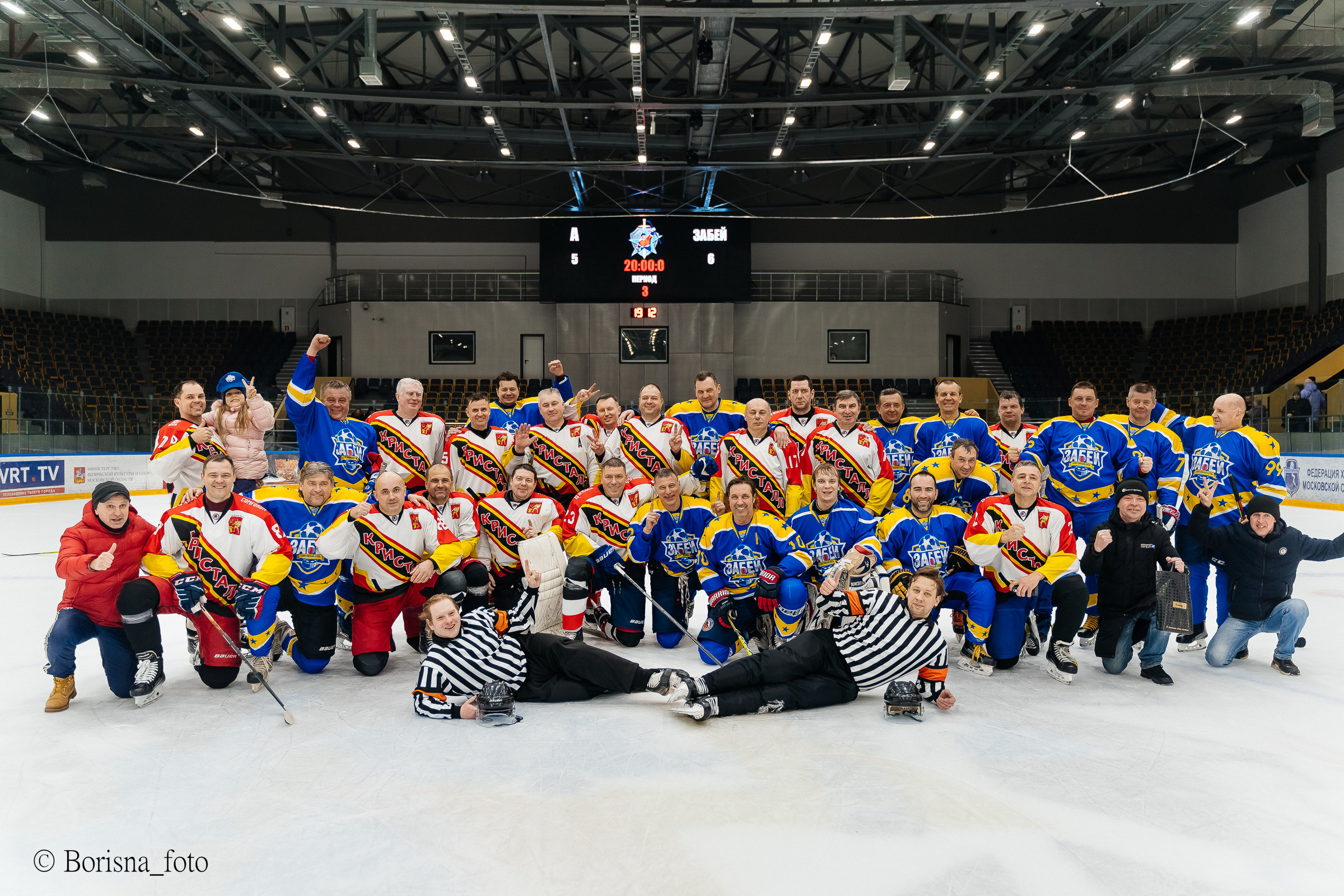 Хоккейный матч-концерт. Семейный и свадебный фотограф в Москве Леванова Александра