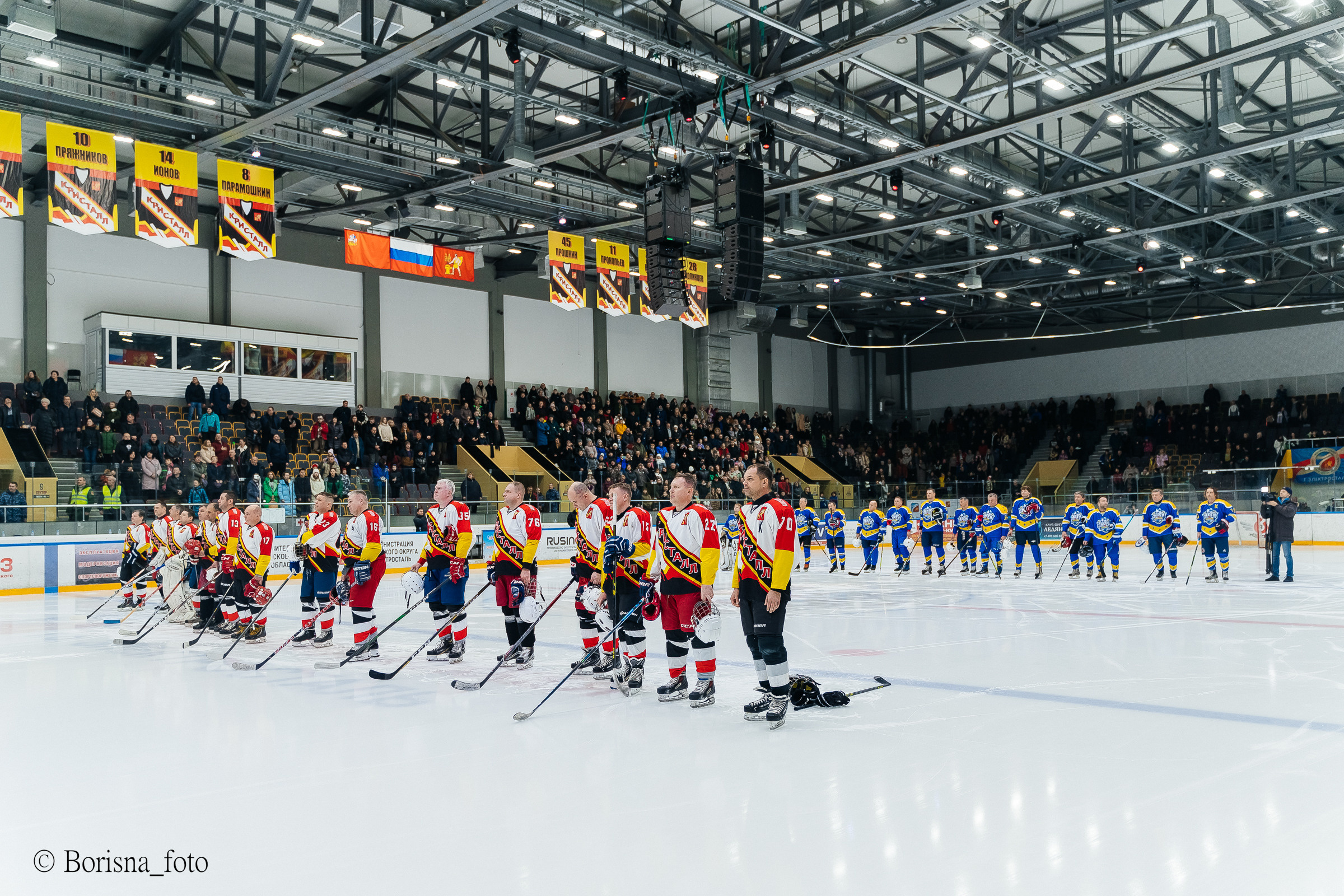 Хоккейный матч-концерт. Семейный и свадебный фотограф в Москве Леванова Александра