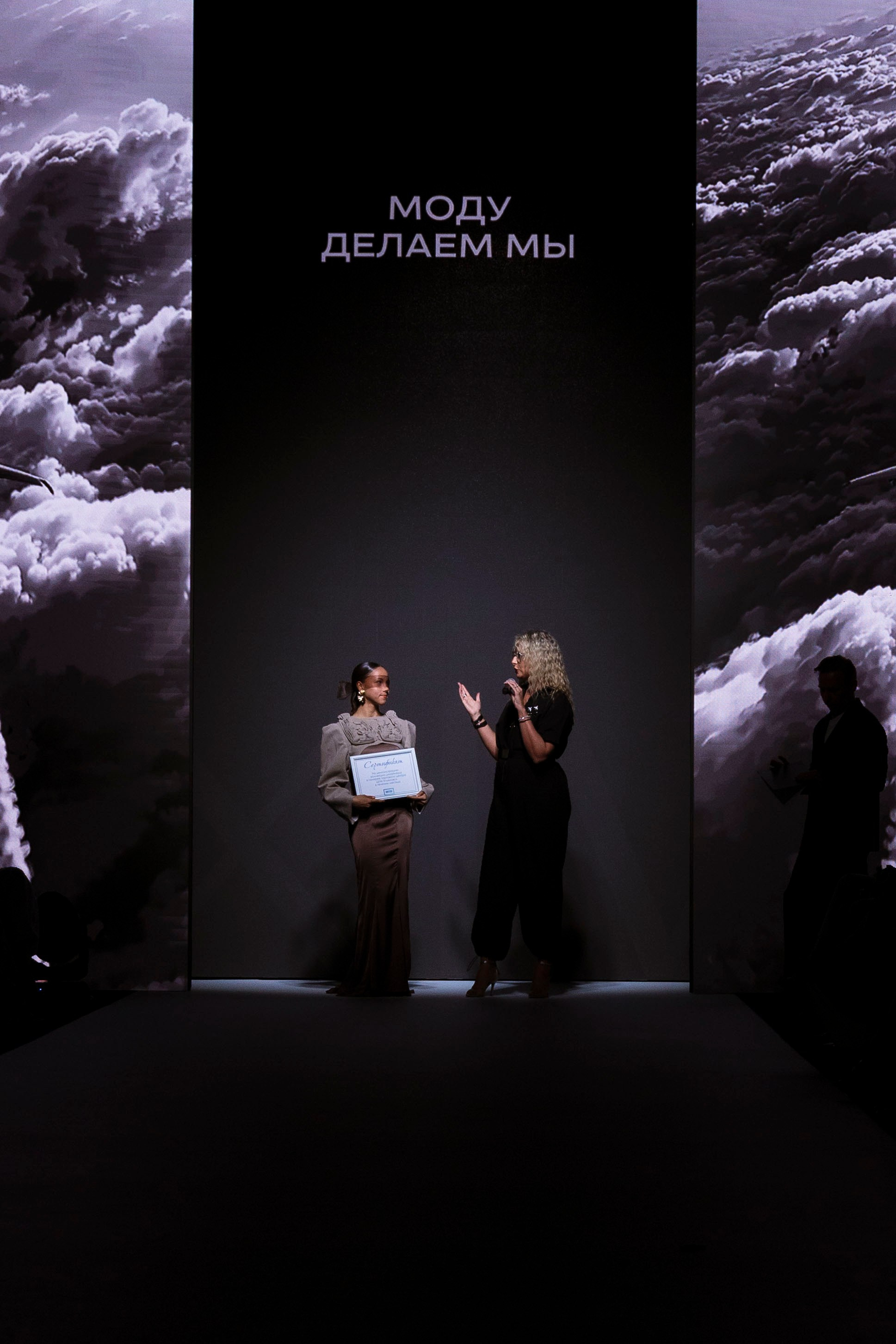 UFW 14 СЕЗОН. Креативный фотограф Азизова Самира