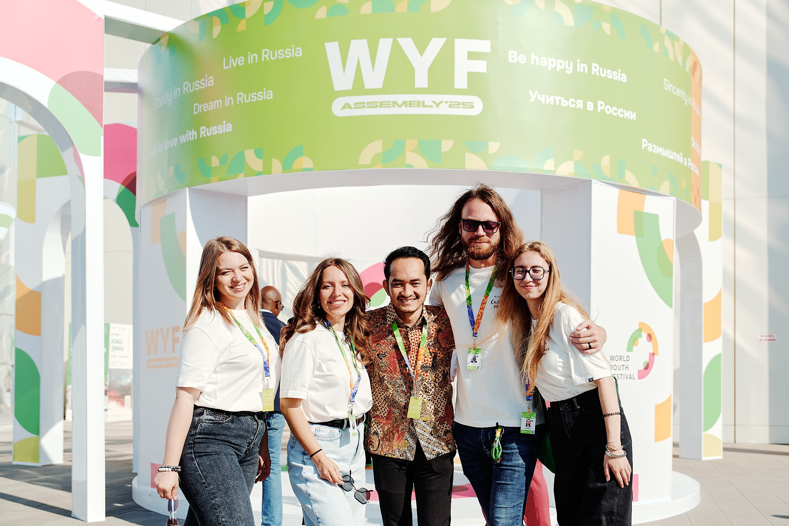 Слет фестиваля молодежи 2025. Репортажная съемка в Москве