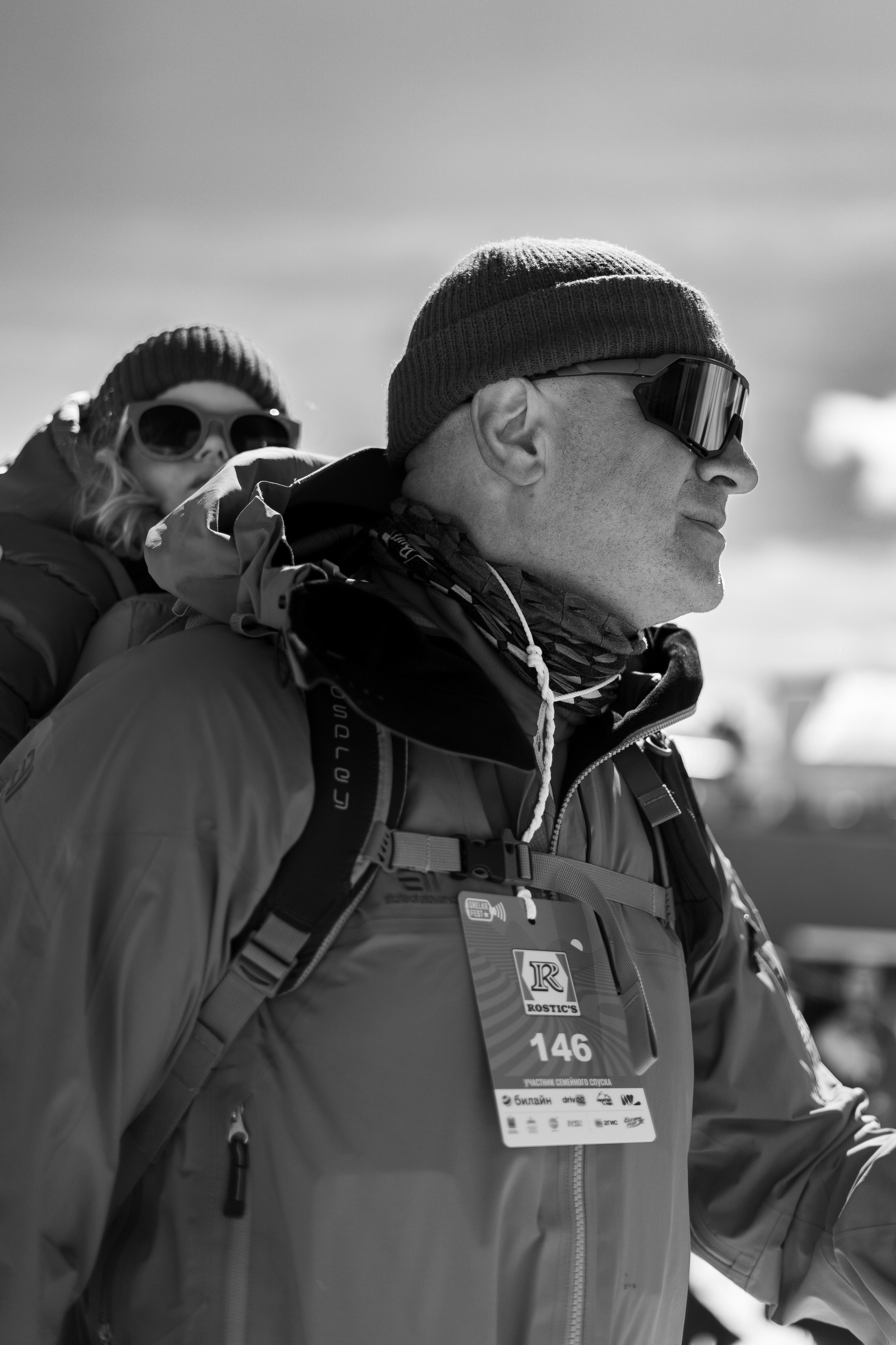 Грелка 16.04.24. Анастасия Паршукова — фотограф Шерегеш Новосибирск