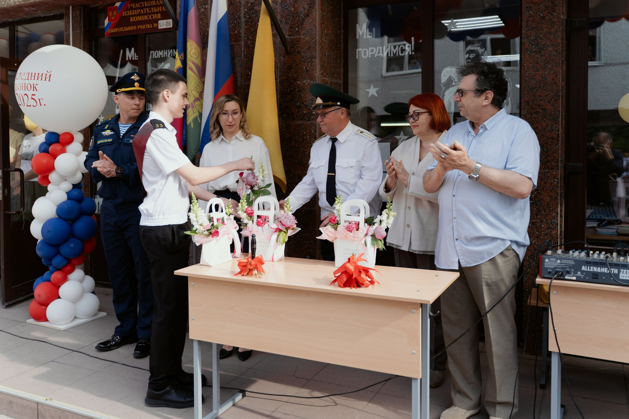 9 класс 33 школа. Выпускные альбомы Натальи Бутко: Новороссийск, Анапа, Геленджик