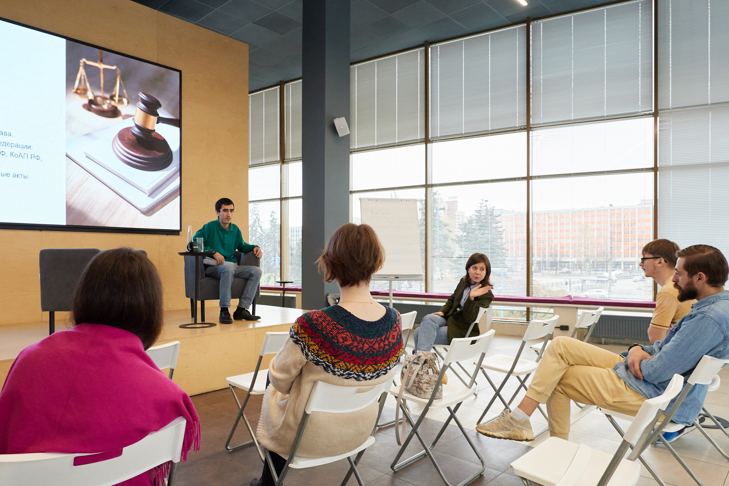 Psychology training. Photographer in Tbilisi Saint-Petersburg Worldwide — Elena Golubeva