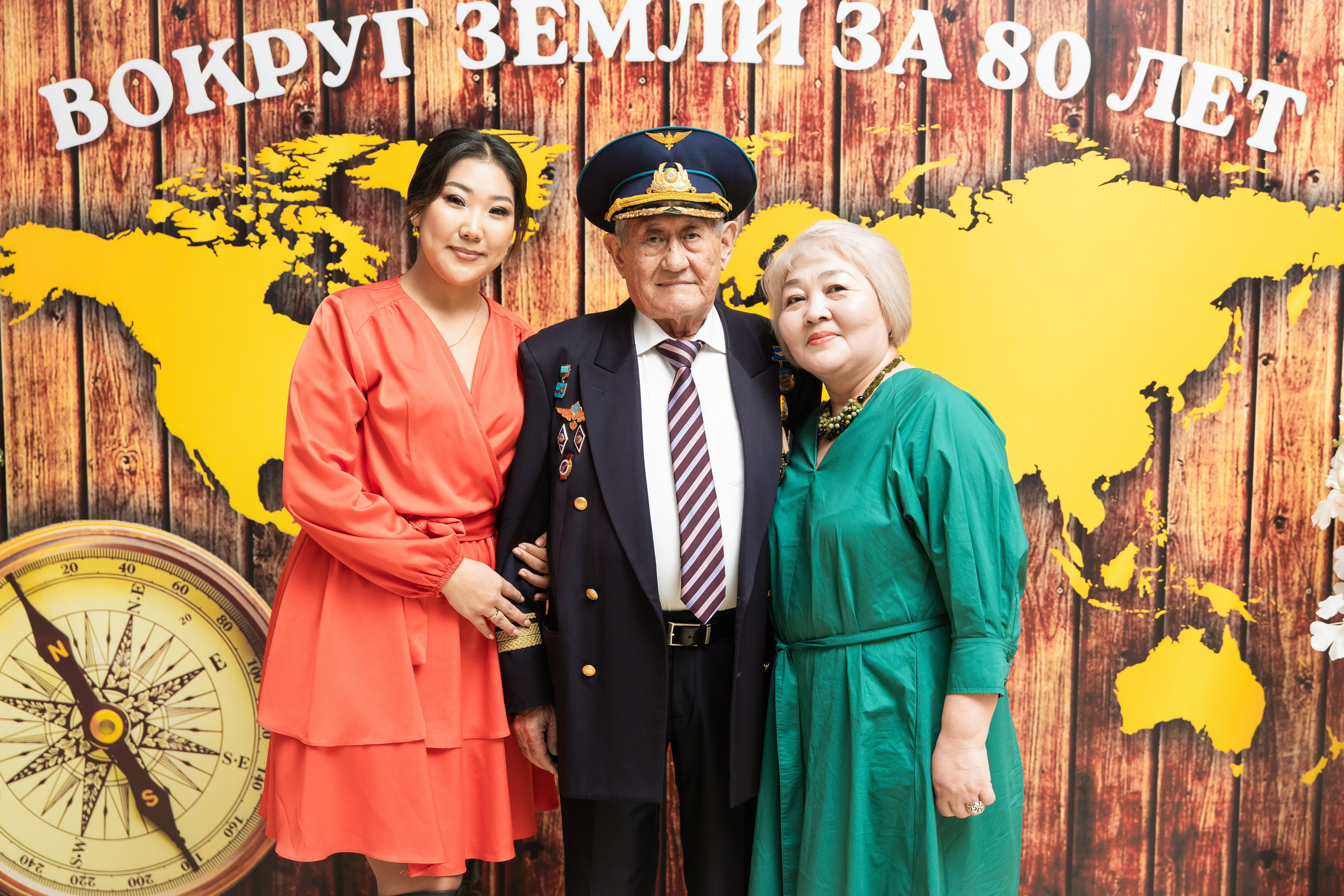 Юбилей. Свадебный и студийный фотограф в Алматы Ильяс Кырбаев