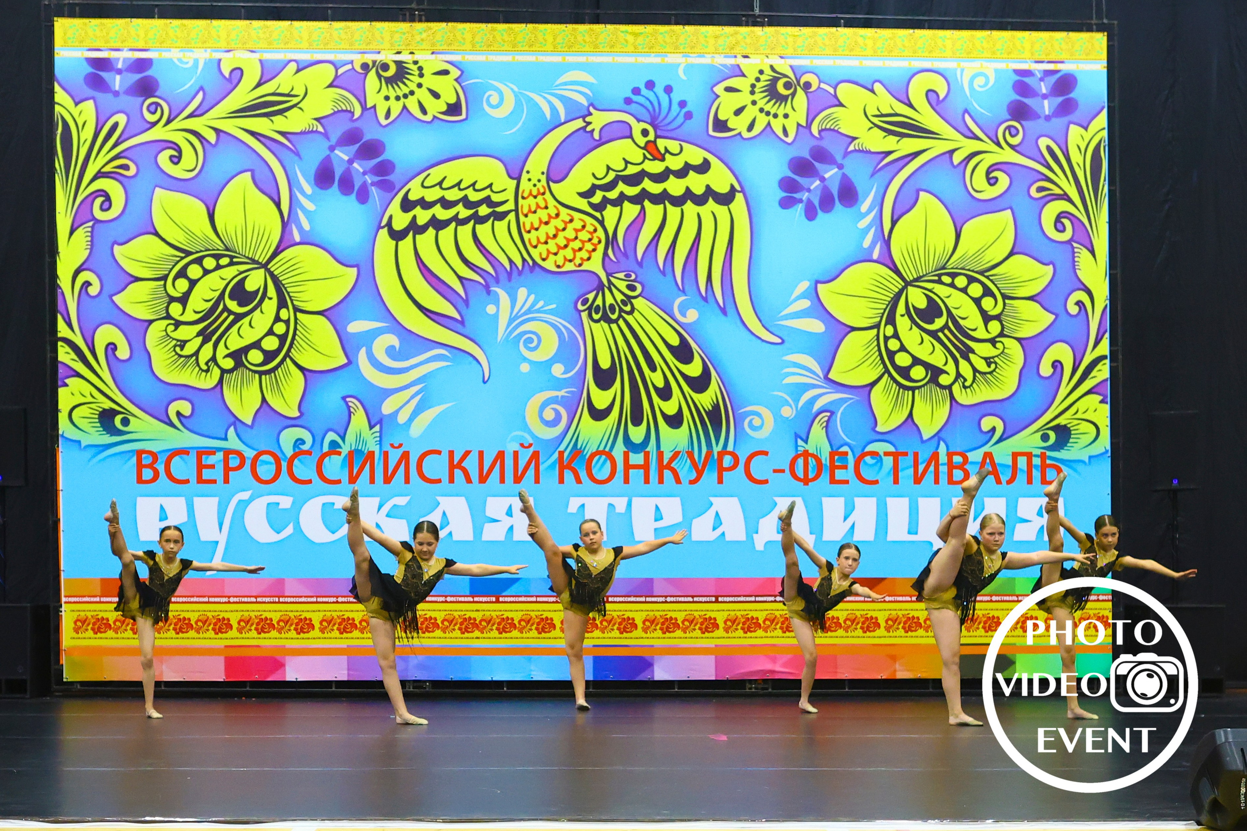 «Русская традиция», г. Старый Оскол. Photo Video Event