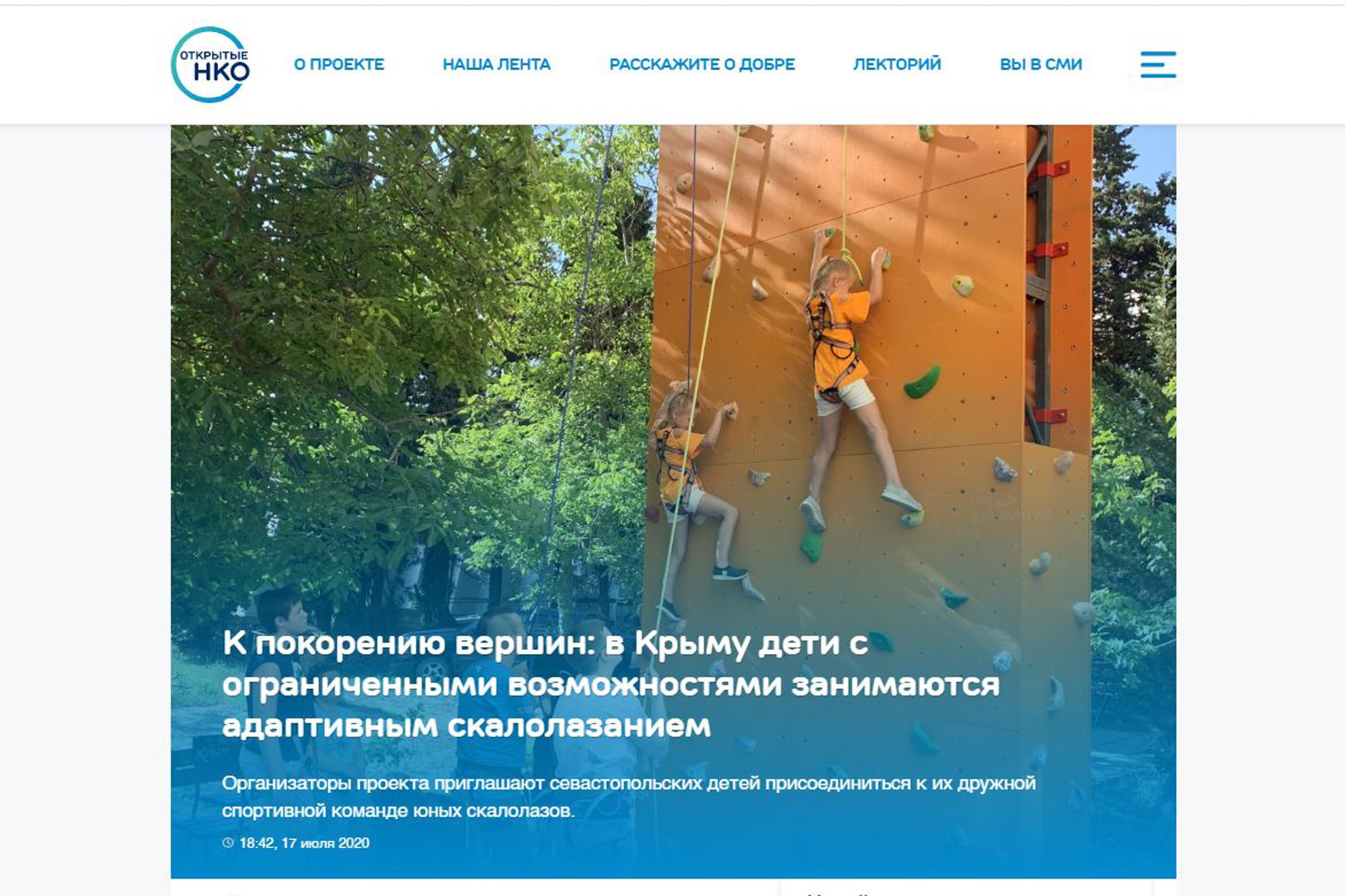 Публикации. Документальный фотограф Татьяна Борматова