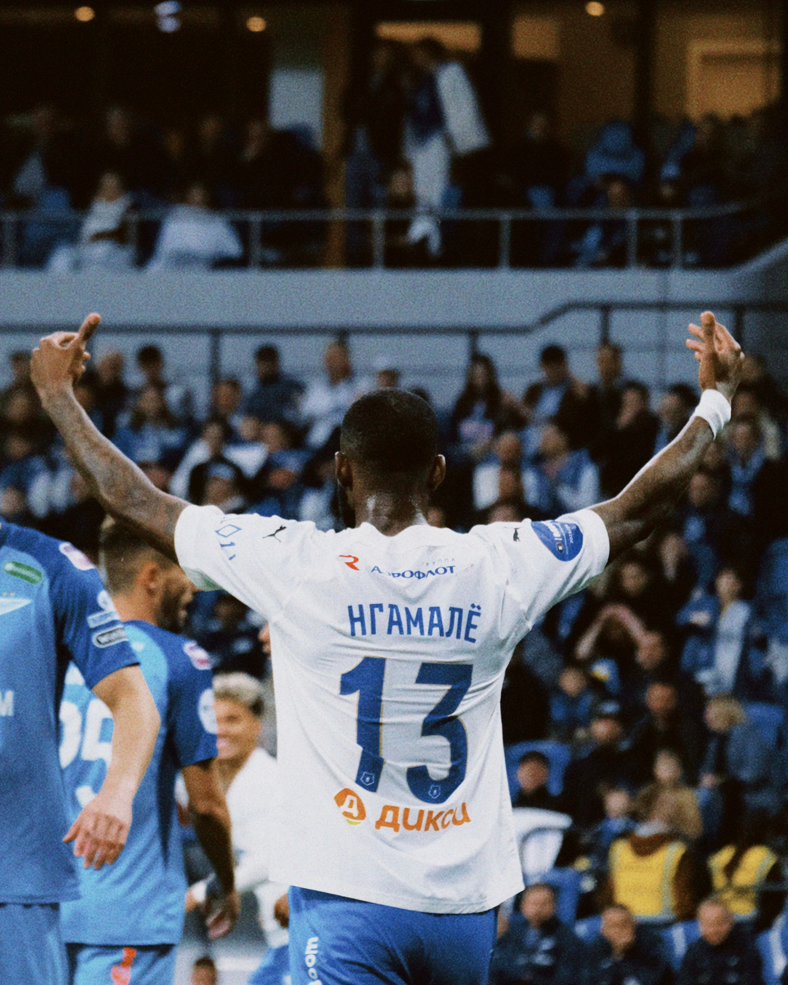 Рпл 23/24. Татьян гертье