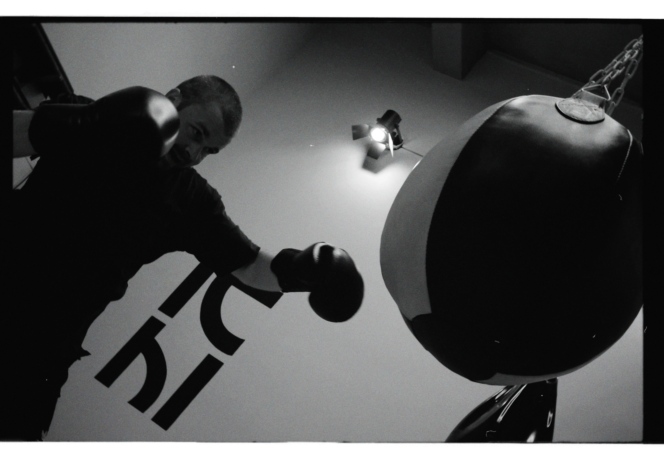 Ichi. Татьян гертье