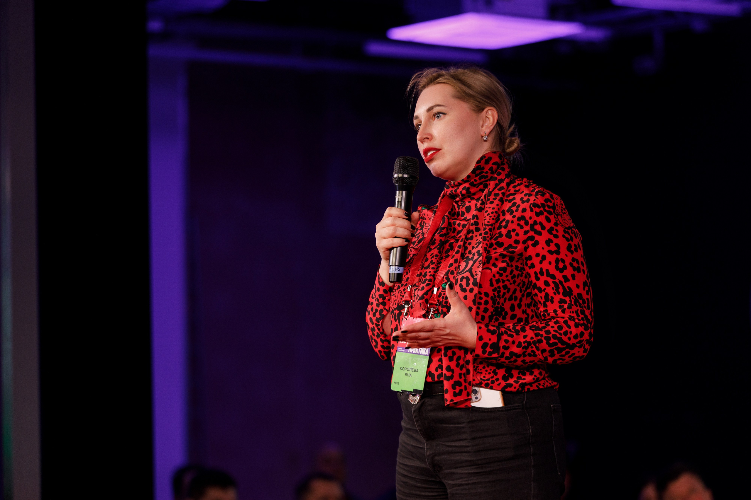 АЛЬФА КОНФА. ПРАКТИКА NEW. Свадебный и event-фотограф Иван Волнухин