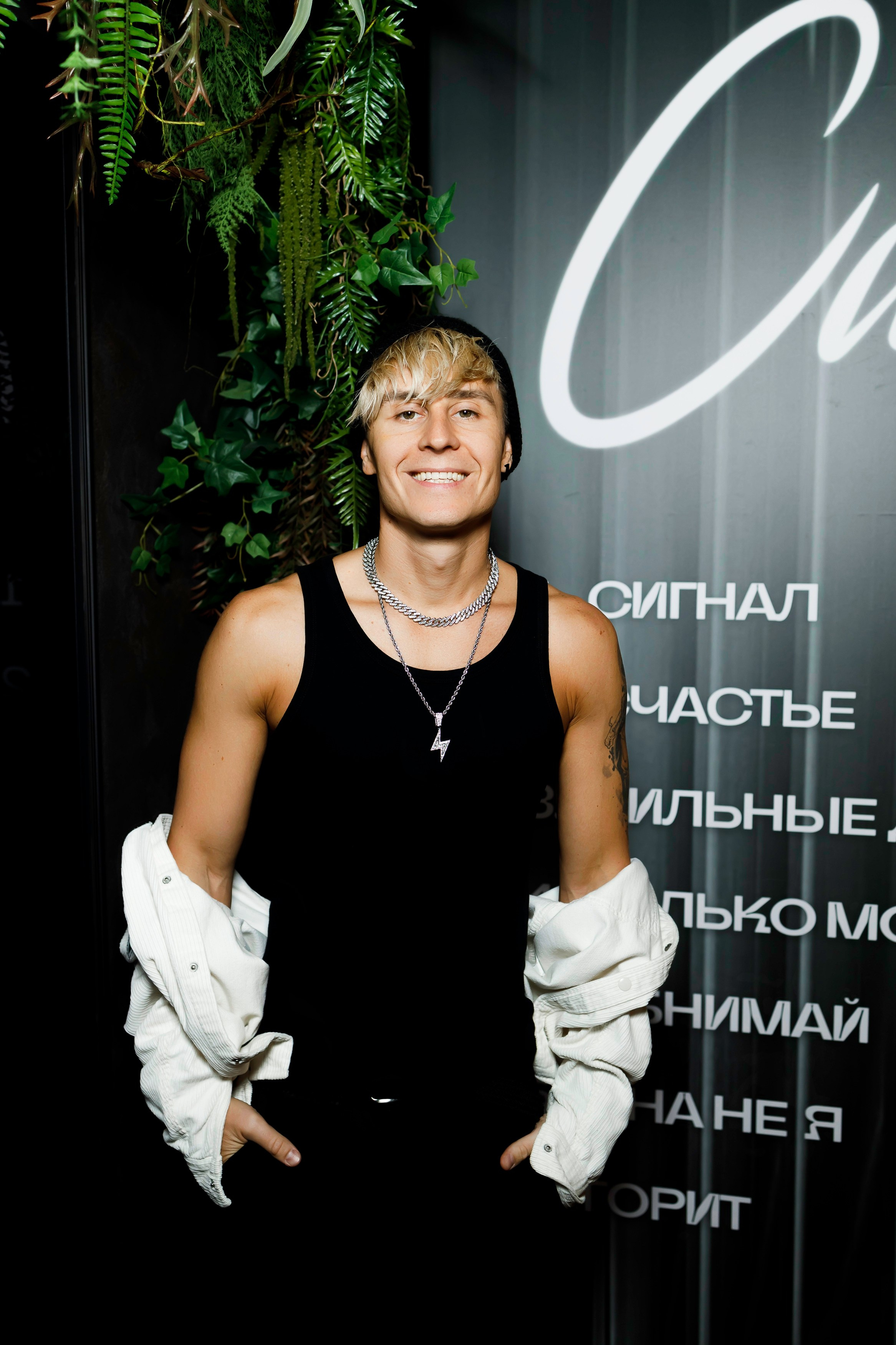 Презентация альбома BUKATARA (Soul&Spirits). Катерина Киреева — фотограф в Москве