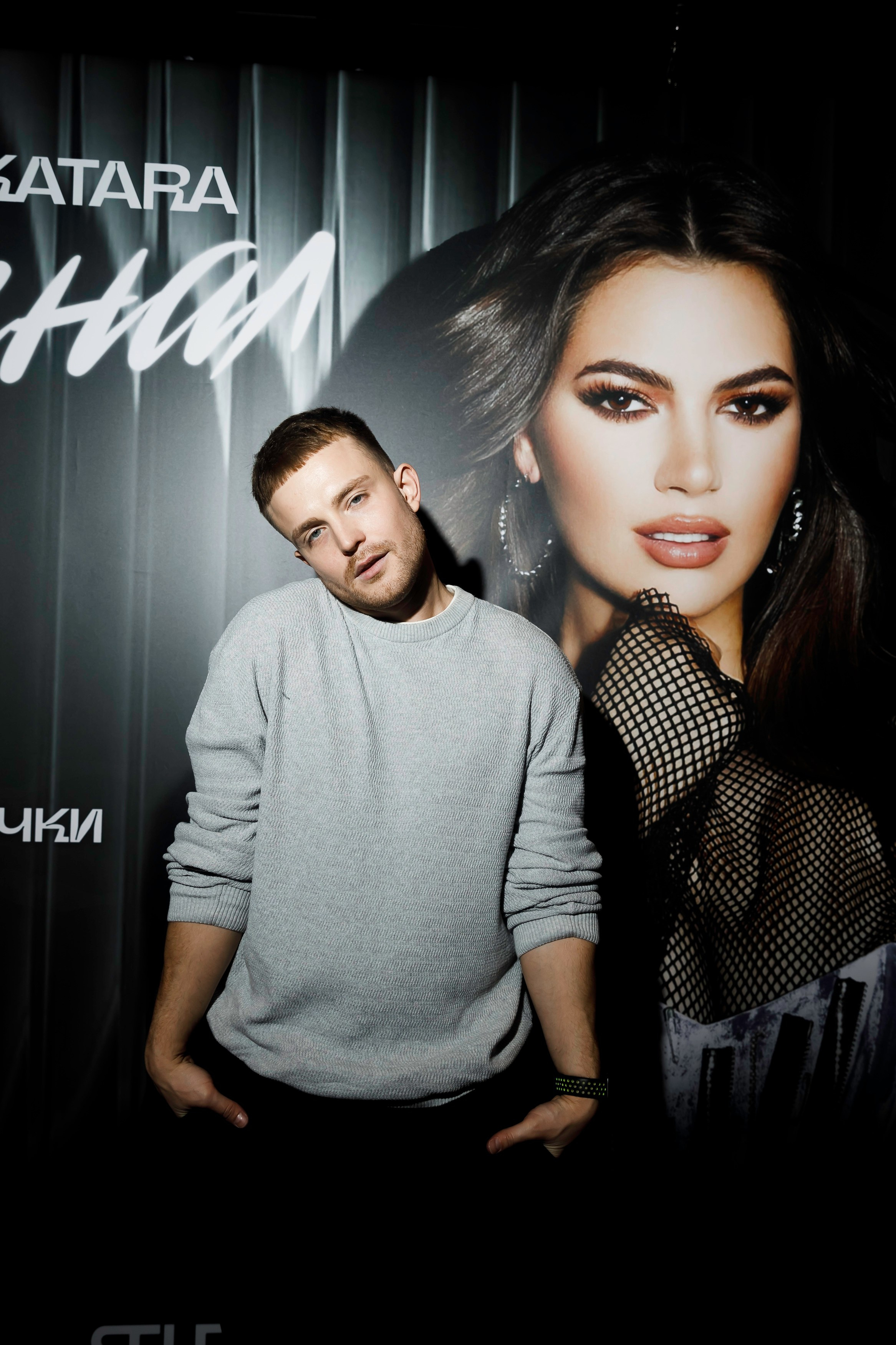 ВЕЧЕРИНКИ. Катерина Киреева — фотограф в Москве