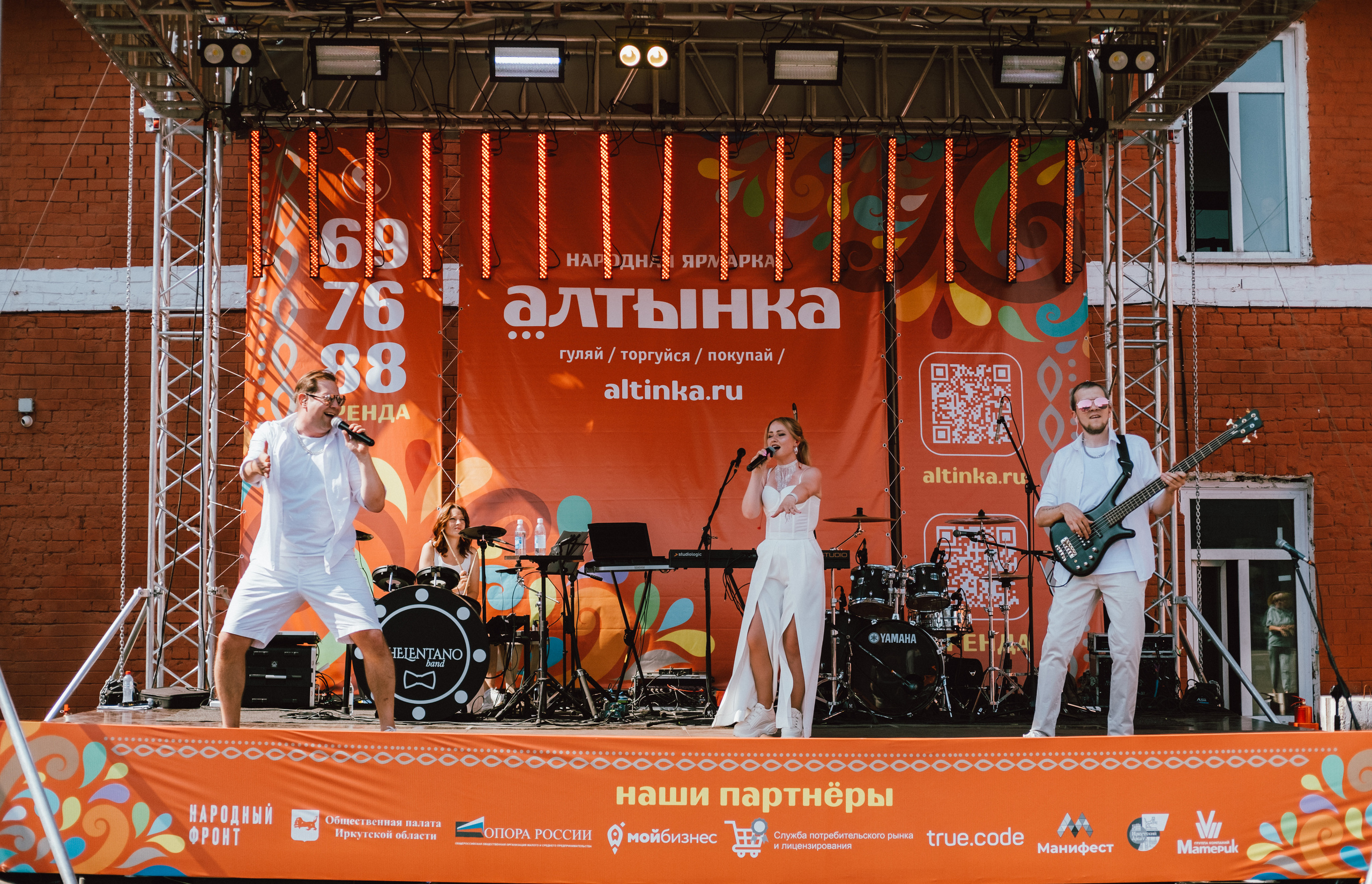 Фестиваль Алтынка. Фотограф в Иркутске Анна Мирошникова