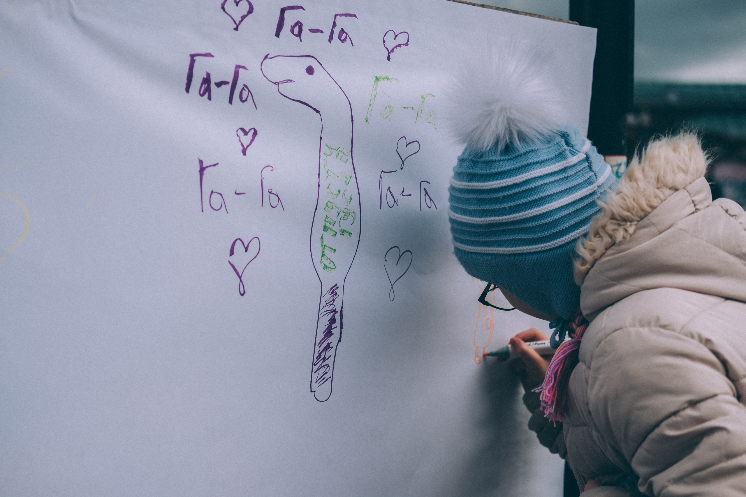 Отпусти Гуся. Фотограф в Иркутске Анна Мирошникова