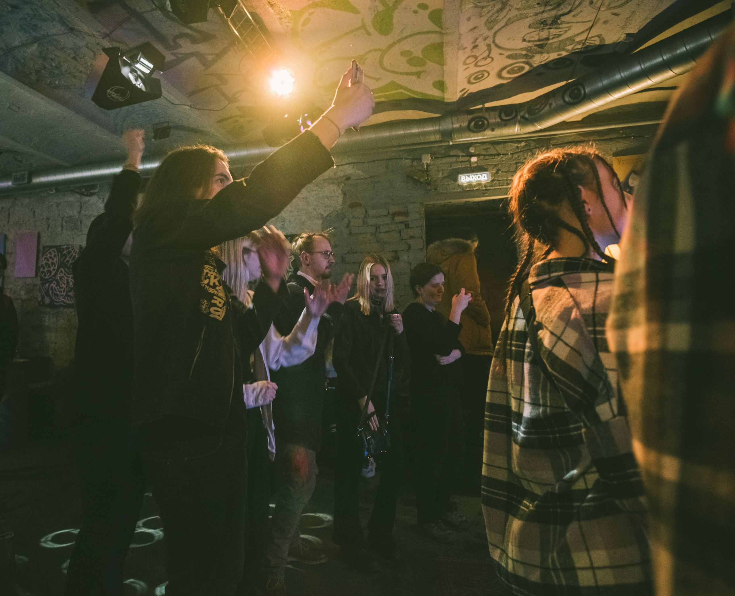 Хип-хоп концерт. Фотограф в Иркутске Анна Мирошникова