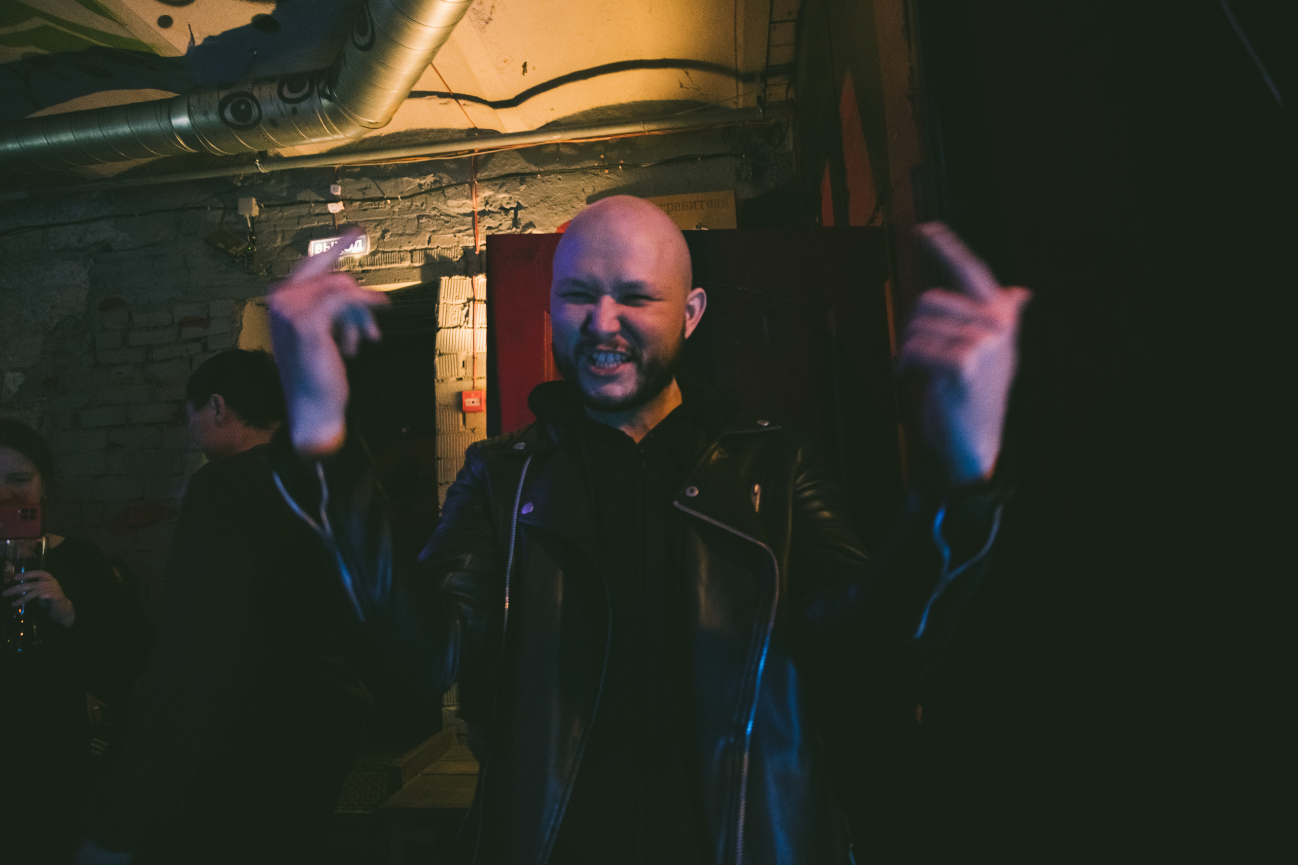 Хип-хоп концерт. Фотограф в Иркутске Анна Мирошникова