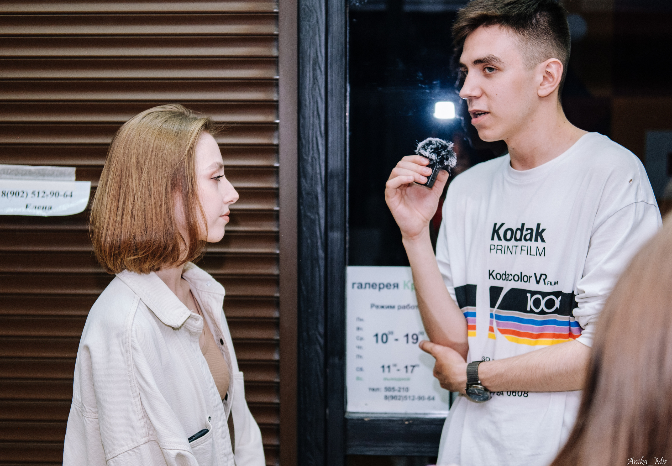 Выставка Sensivity. Фотограф в Иркутске Анна Мирошникова