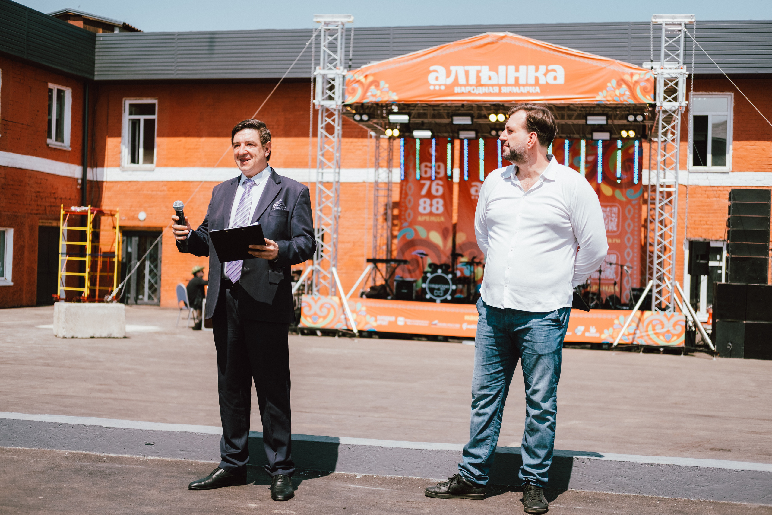 Фестиваль Алтынка. Фотограф в Иркутске Анна Мирошникова