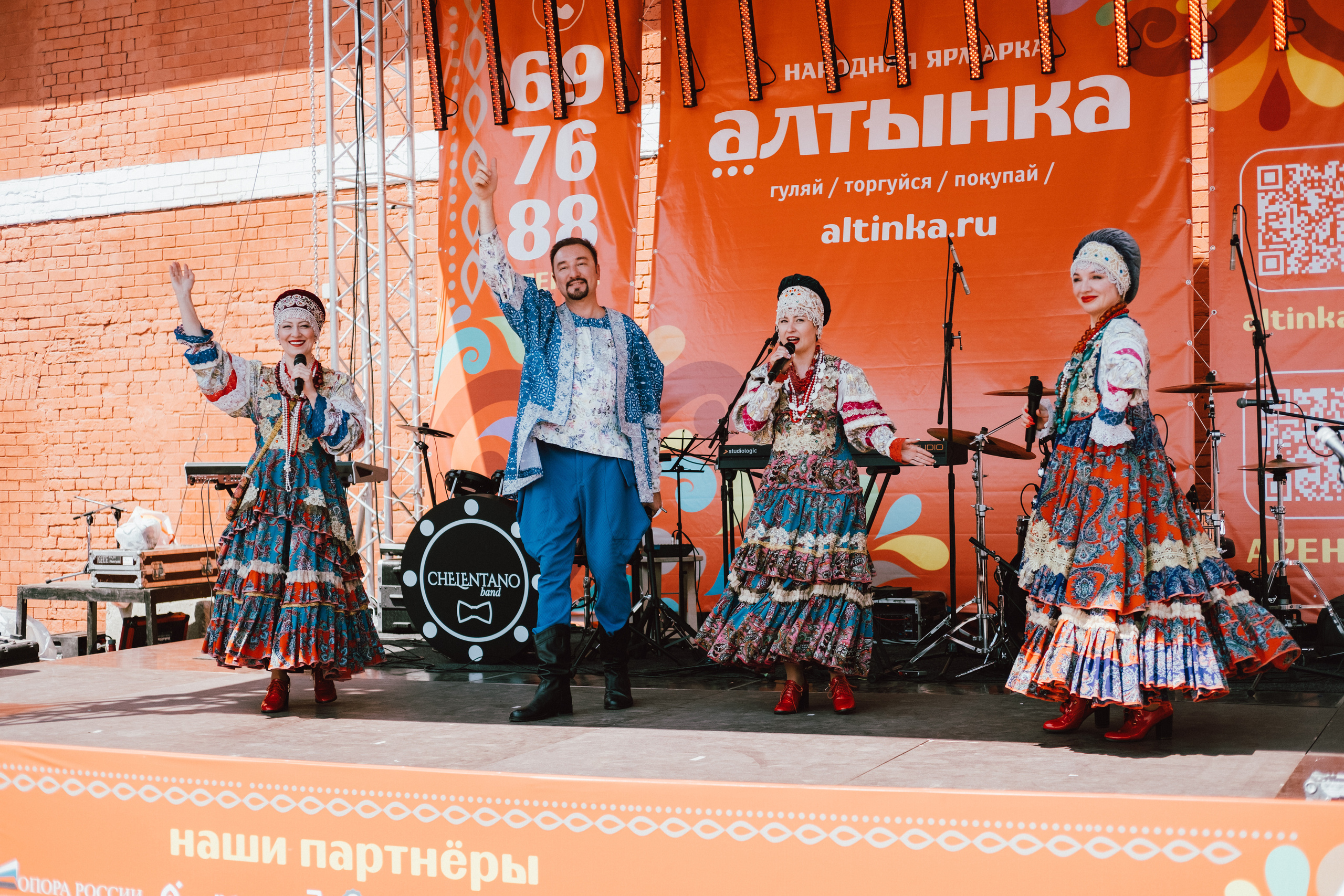 Фестиваль Алтынка. Фотограф в Иркутске Анна Мирошникова