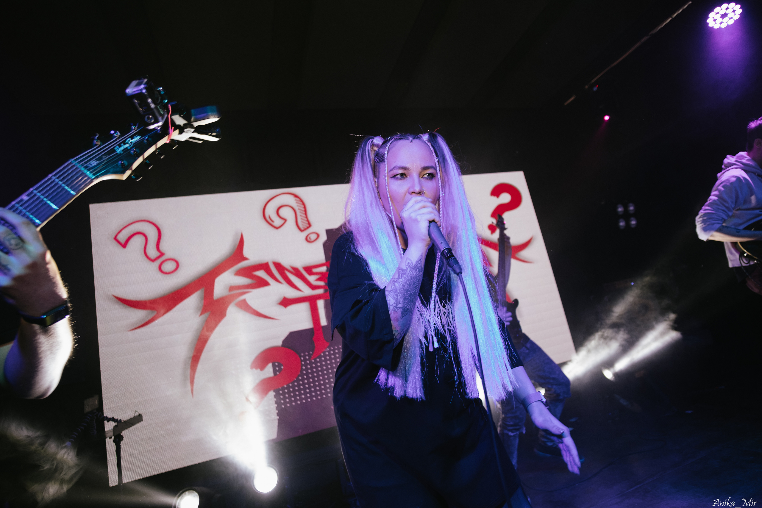 Siberian Core Gig. Фотограф в Иркутске Анна Мирошникова